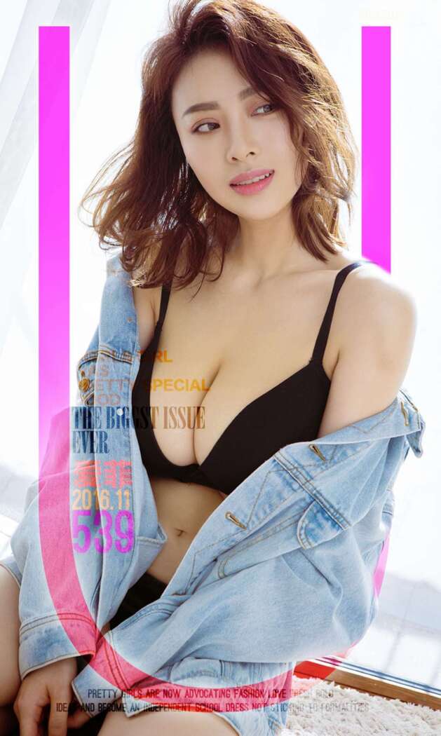 [Ugirls尤果网] 爱尤物专辑 2016.11.08 No.539 爱菲[40P35M]
