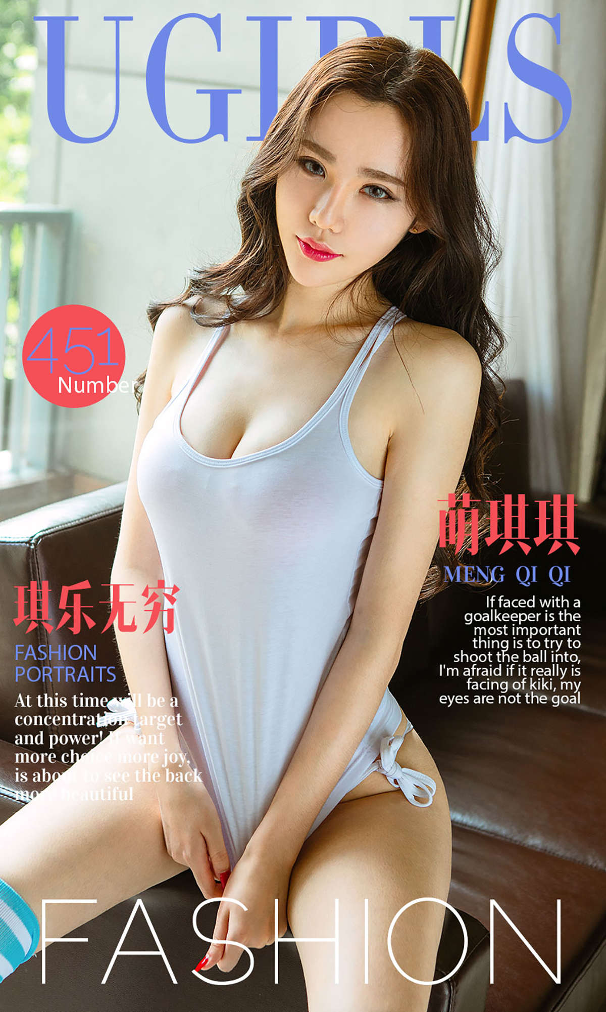 https://www.lss77.com/wp-content/uploads/2019/01/cover-509.jpg