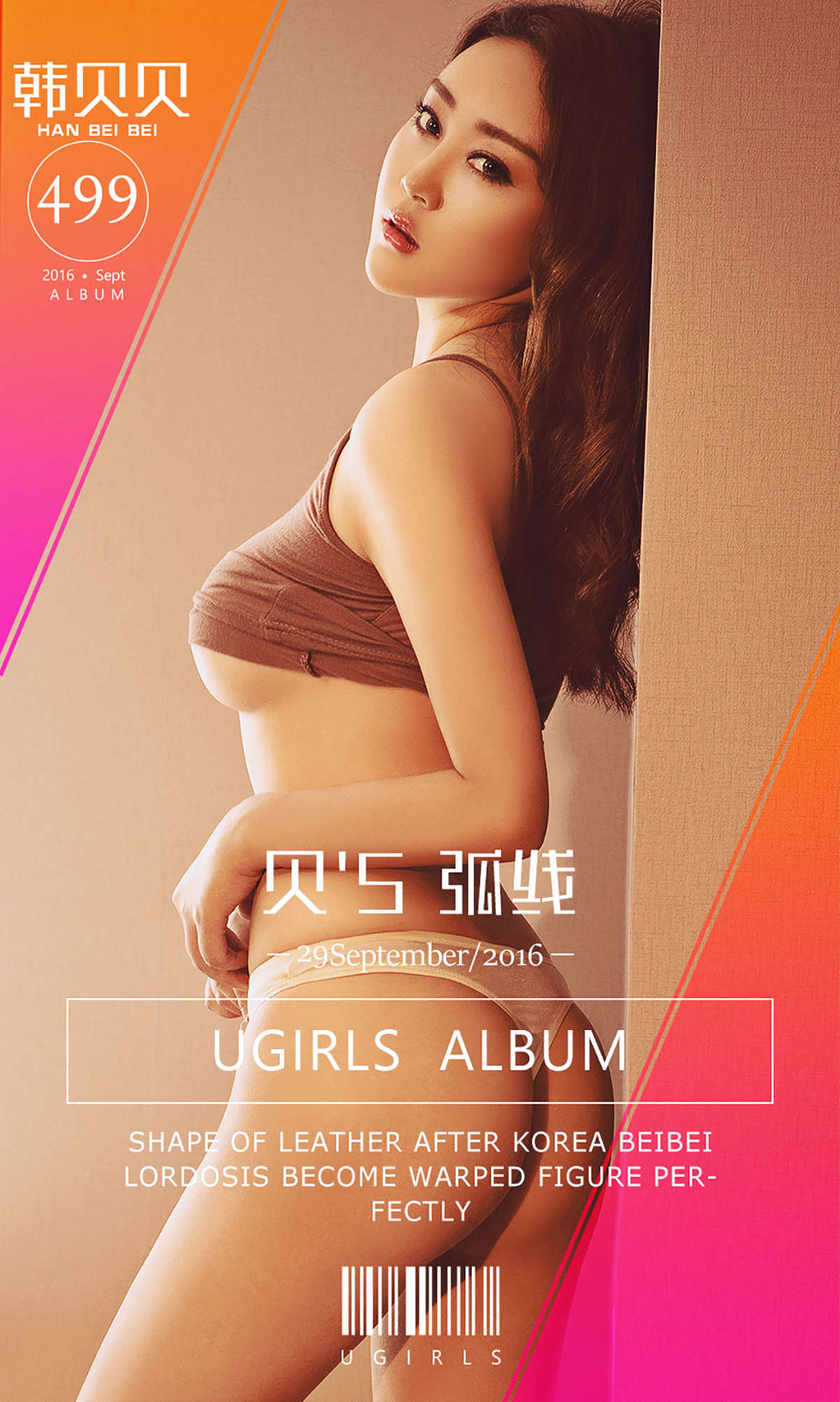 https://www.lss77.com/wp-content/uploads/2019/01/cover-515.jpg