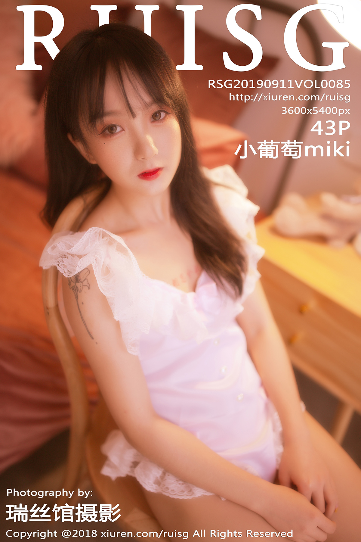 https://www.lss77.com/wp-content/uploads/2019/01/cover-66.jpg