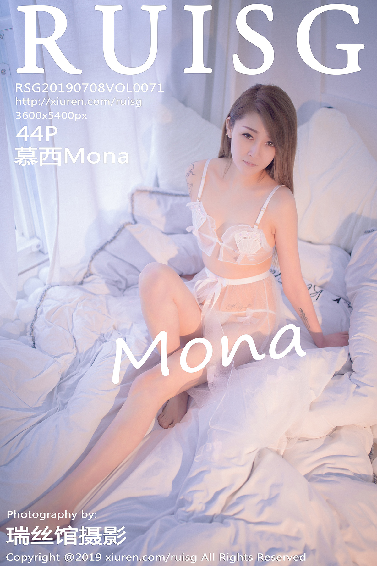 https://www.lss77.com/wp-content/uploads/2019/01/cover-77.jpg