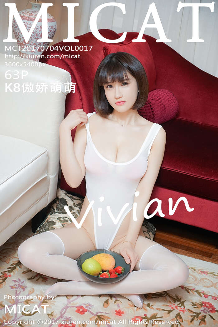 [MICAT猫萌榜] 2017.07.04 VOL.017 K8傲娇萌萌Vivian [63P281MB]