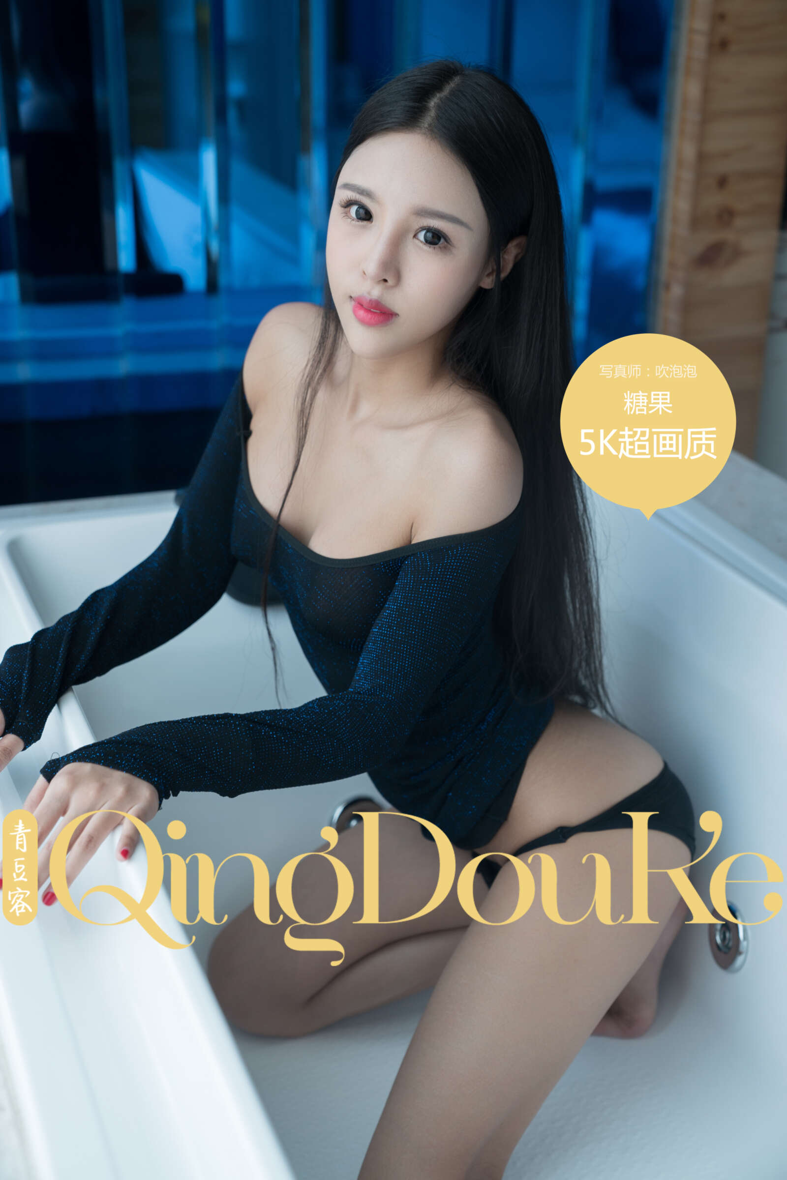 https://www.lss77.com/wp-content/uploads/2019/01/cover-95-1600x2400.jpg