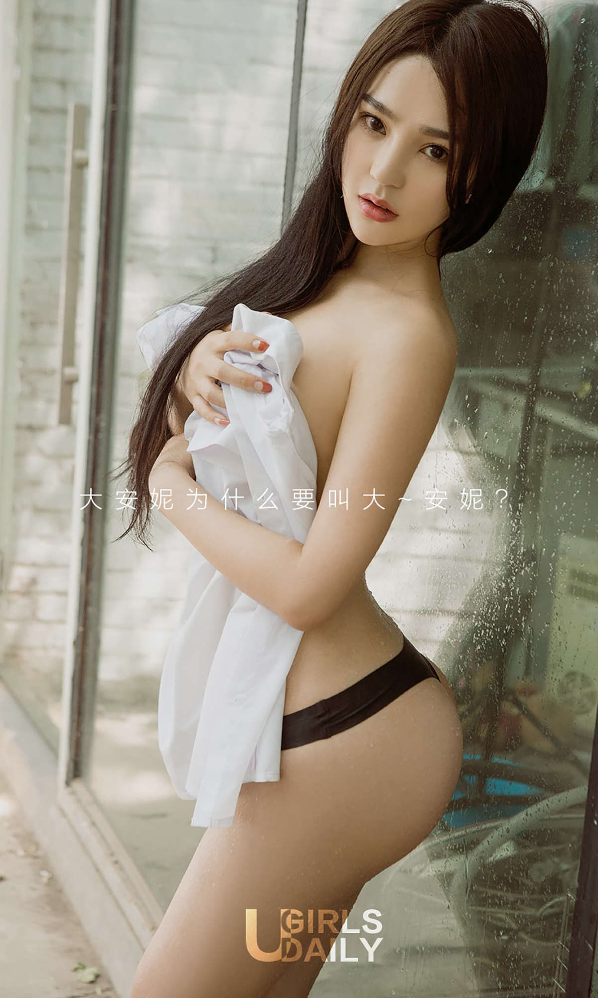 https://www.lss77.com/wp-content/uploads/2019/02/0002-1.jpg