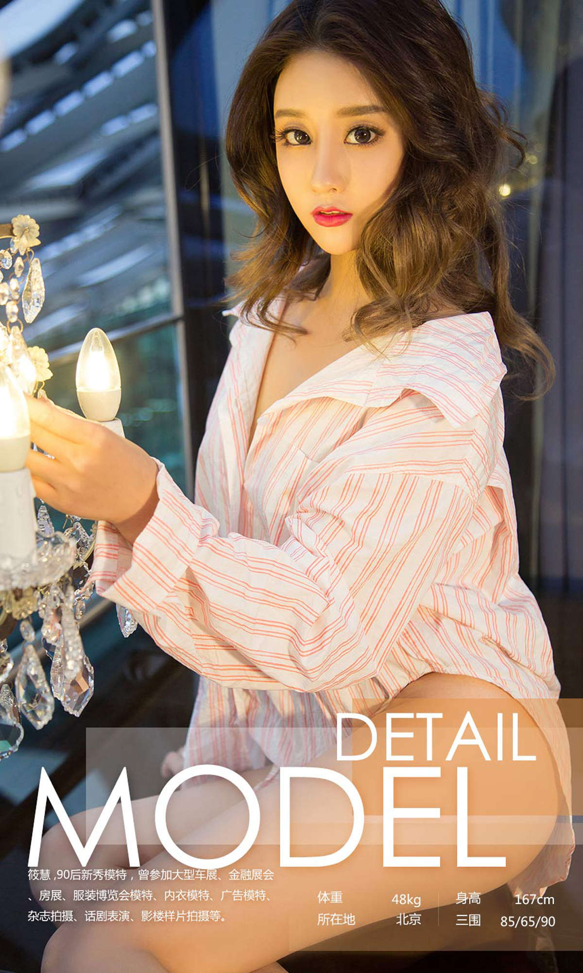 https://www.lss77.com/wp-content/uploads/2019/02/0002-195.jpg