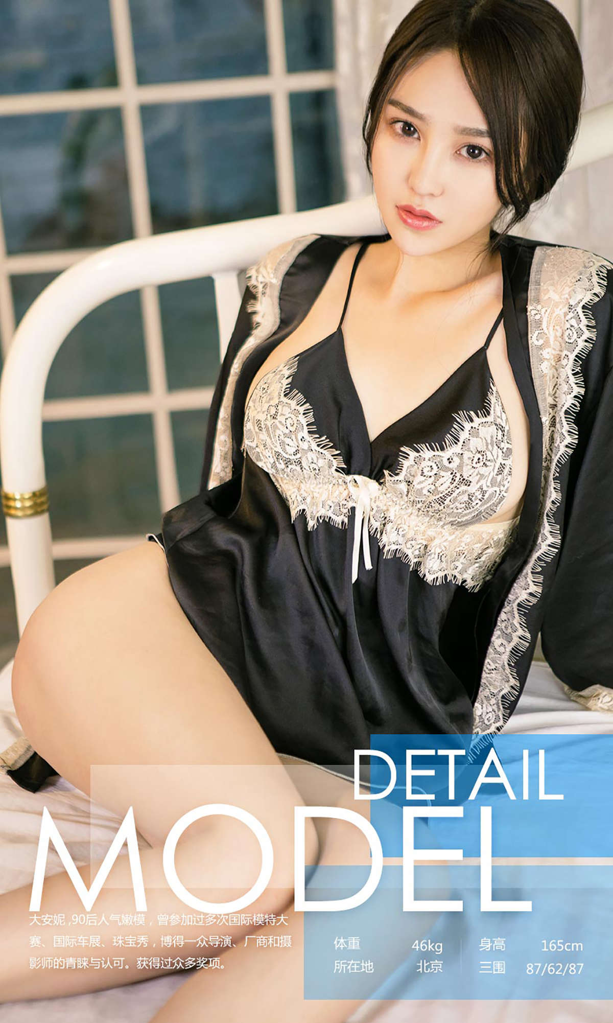https://www.lss77.com/wp-content/uploads/2019/02/0003-1.jpg
