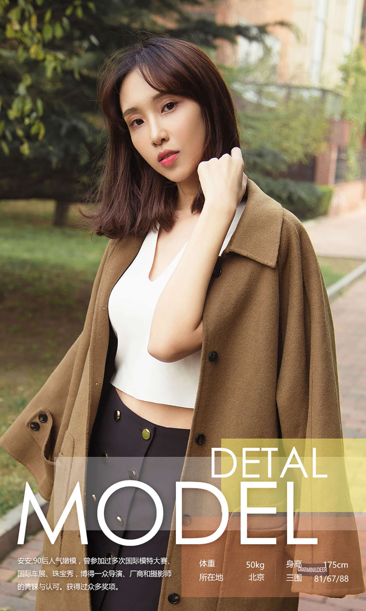 https://www.lss77.com/wp-content/uploads/2019/02/0003-10.jpg