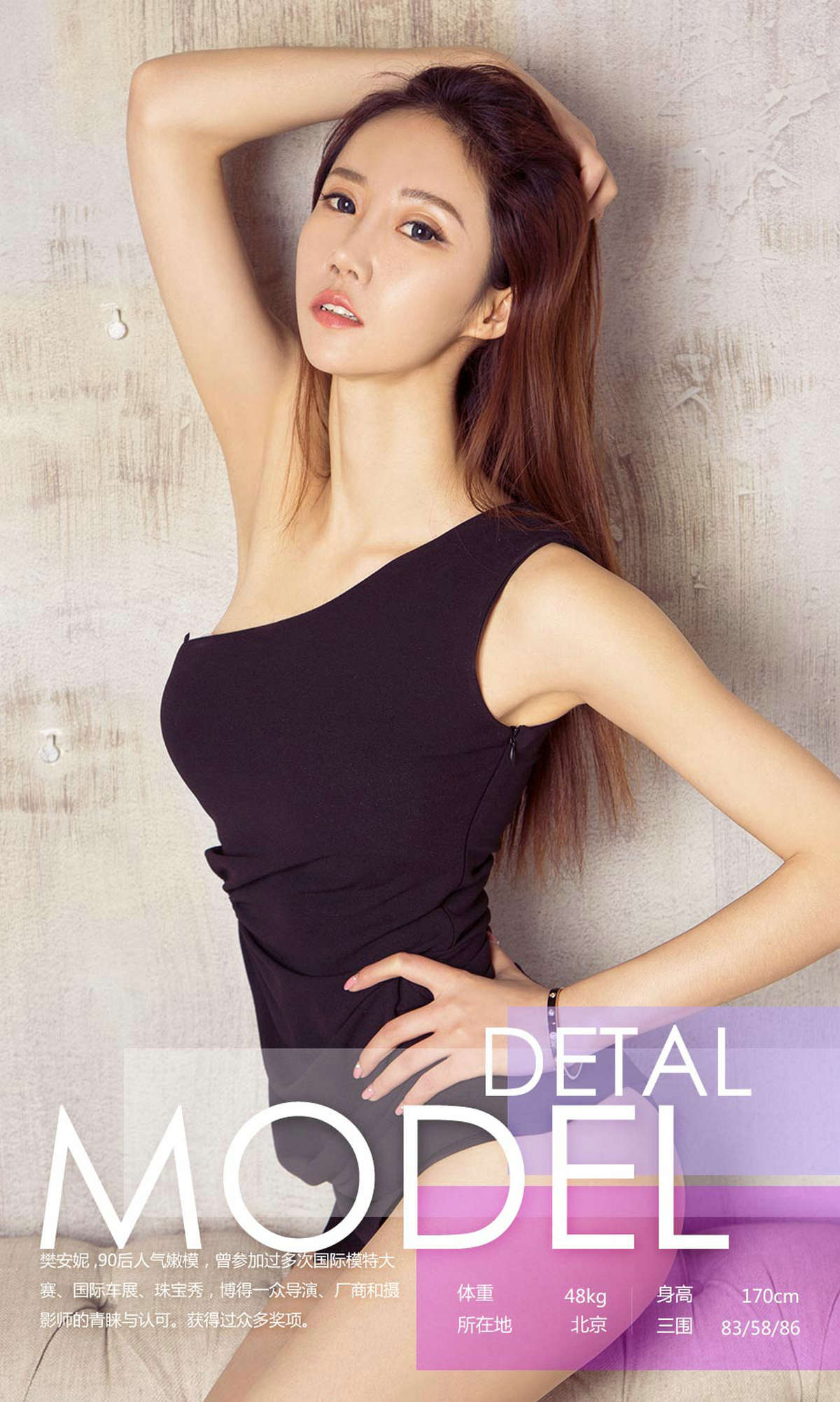 https://www.lss77.com/wp-content/uploads/2019/02/0003-103.jpg