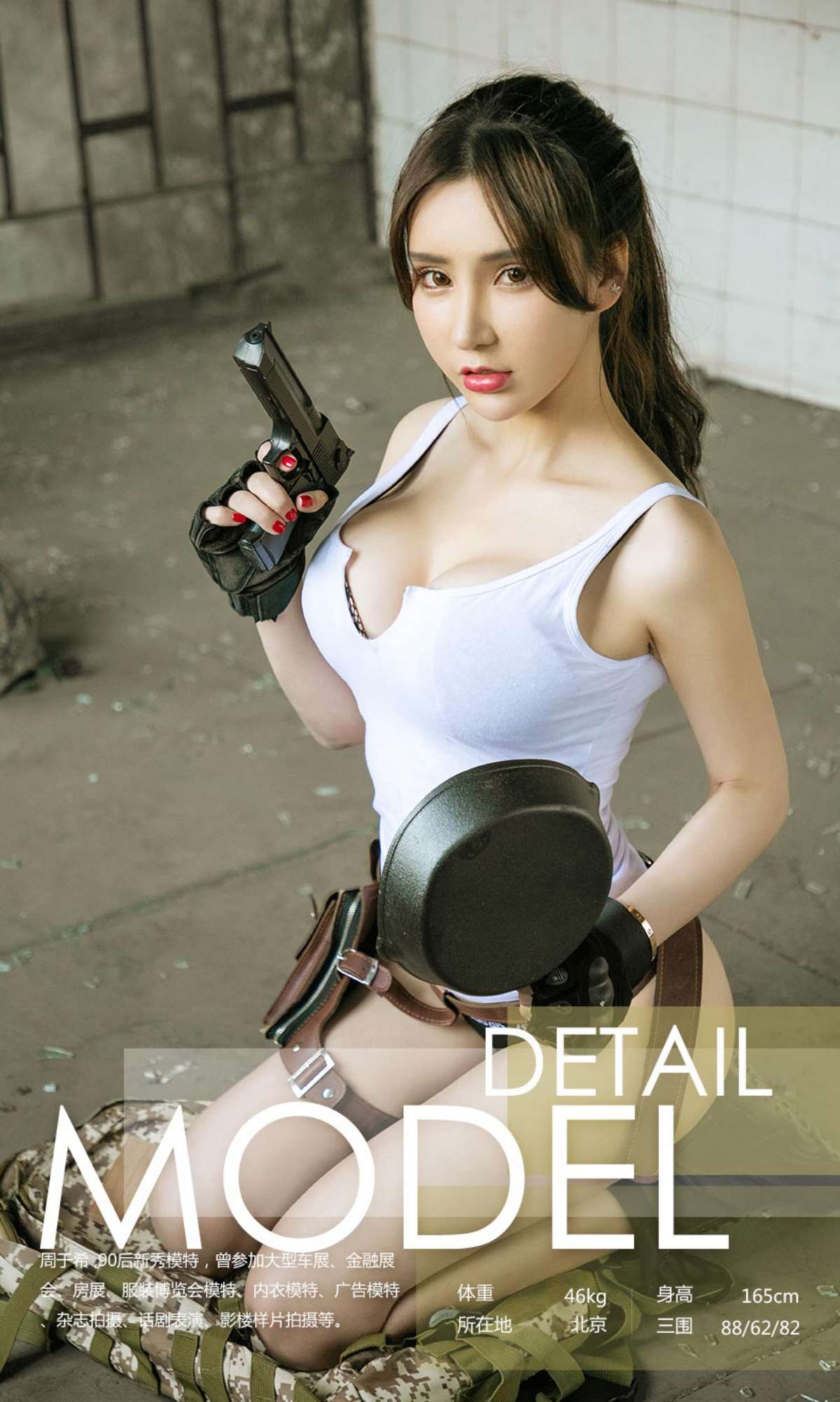 https://www.lss77.com/wp-content/uploads/2019/02/0003-106.jpg