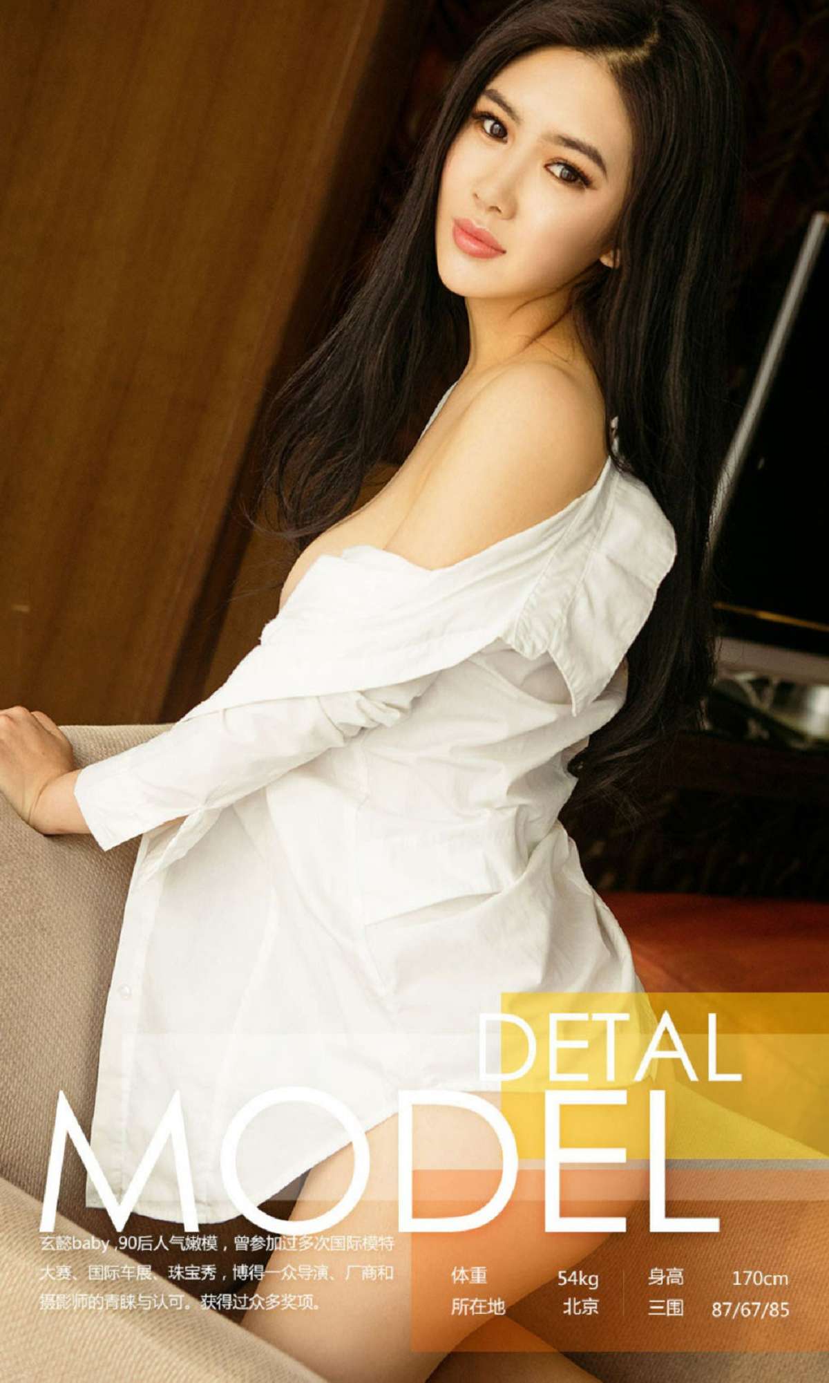 https://www.lss77.com/wp-content/uploads/2019/02/0003-11.jpg
