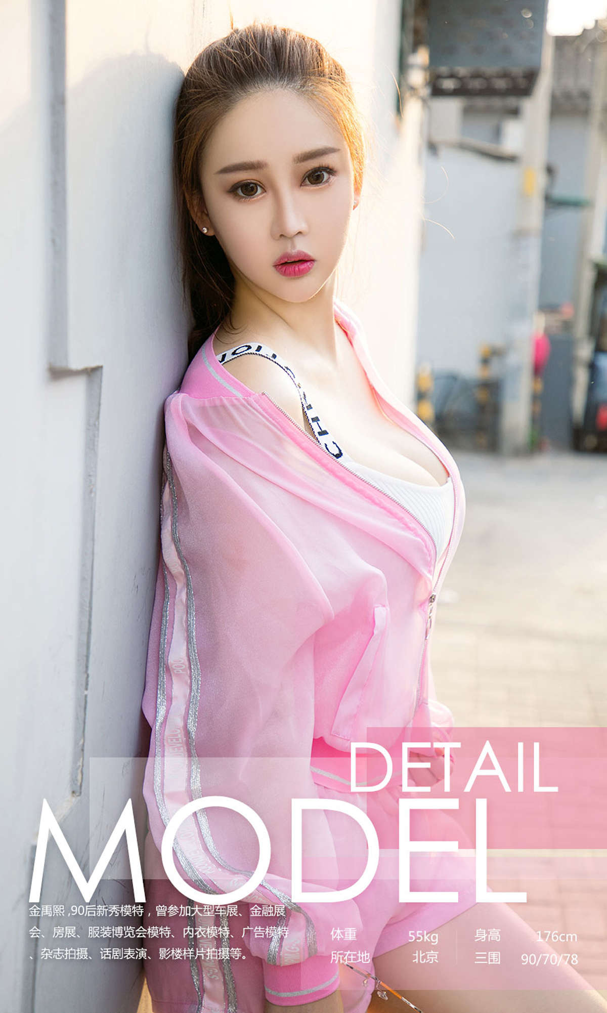 https://www.lss77.com/wp-content/uploads/2019/02/0003-119.jpg