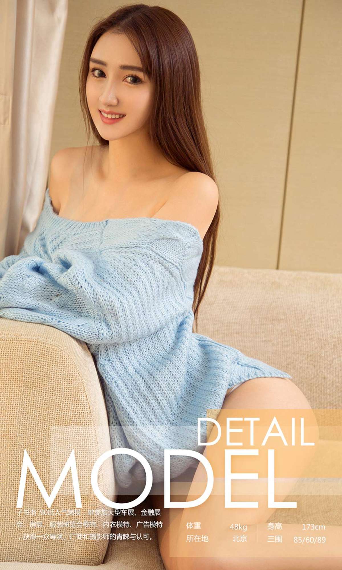 https://www.lss77.com/wp-content/uploads/2019/02/0003-120.jpg