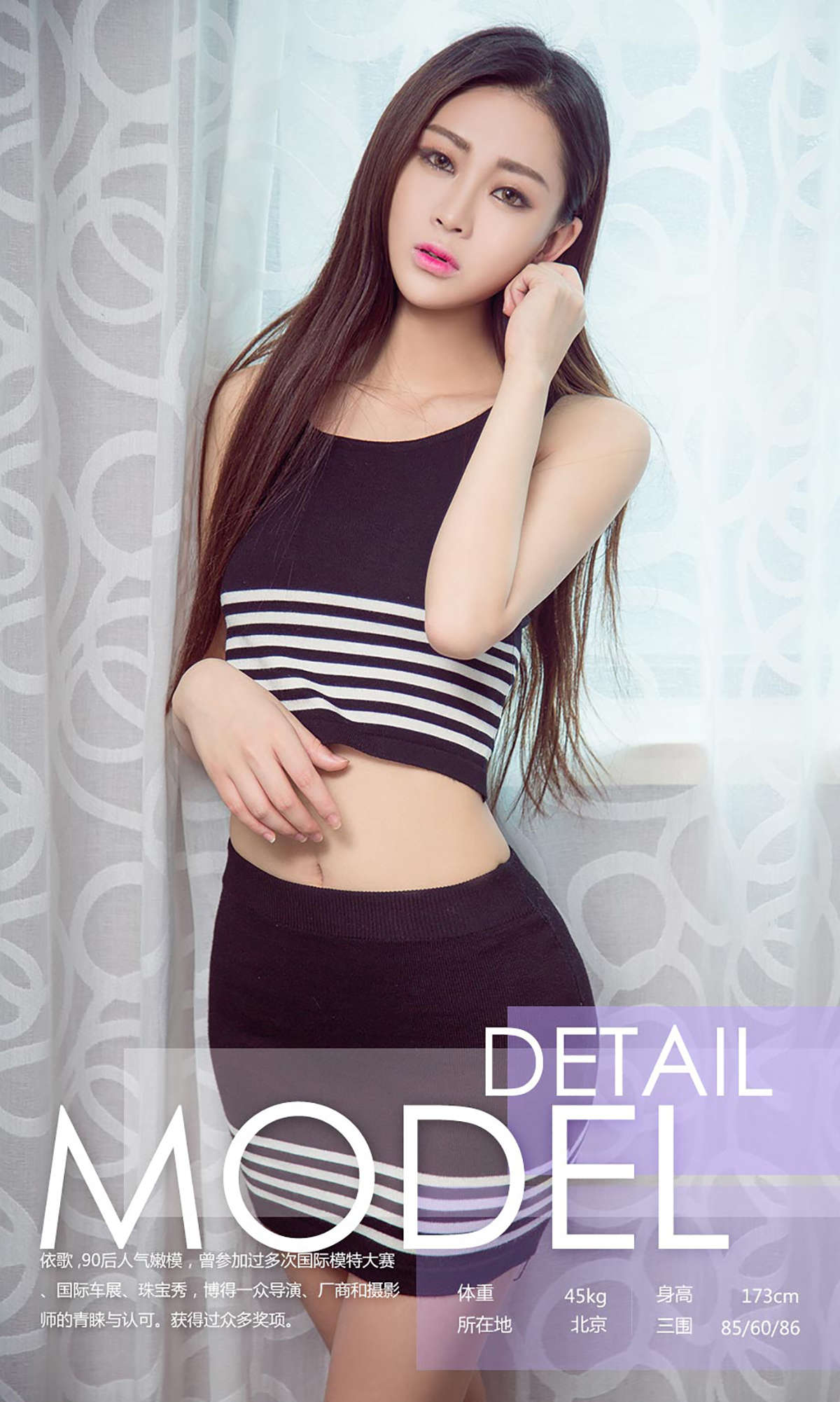 https://www.lss77.com/wp-content/uploads/2019/02/0003-125.jpg