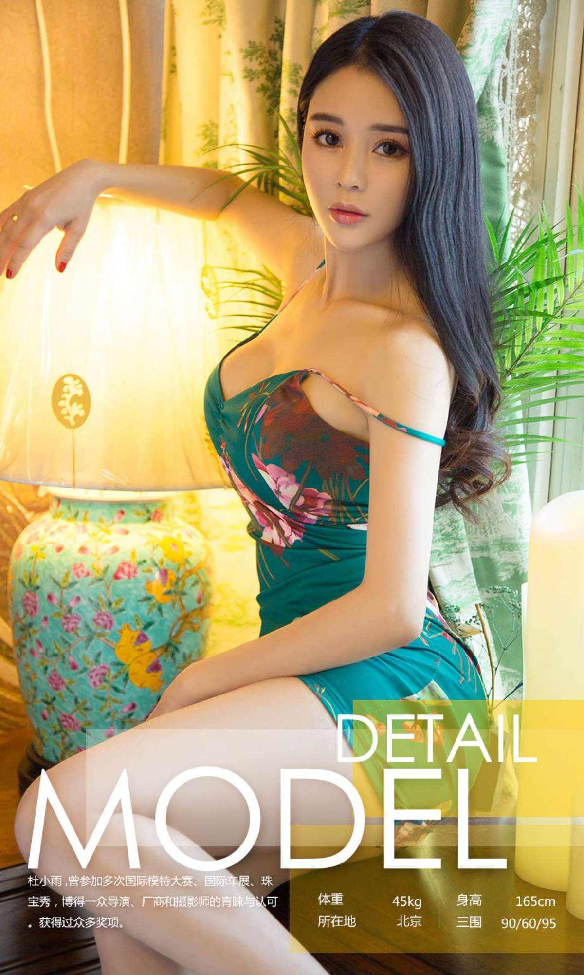 https://www.lss77.com/wp-content/uploads/2019/02/0003-137.jpg
