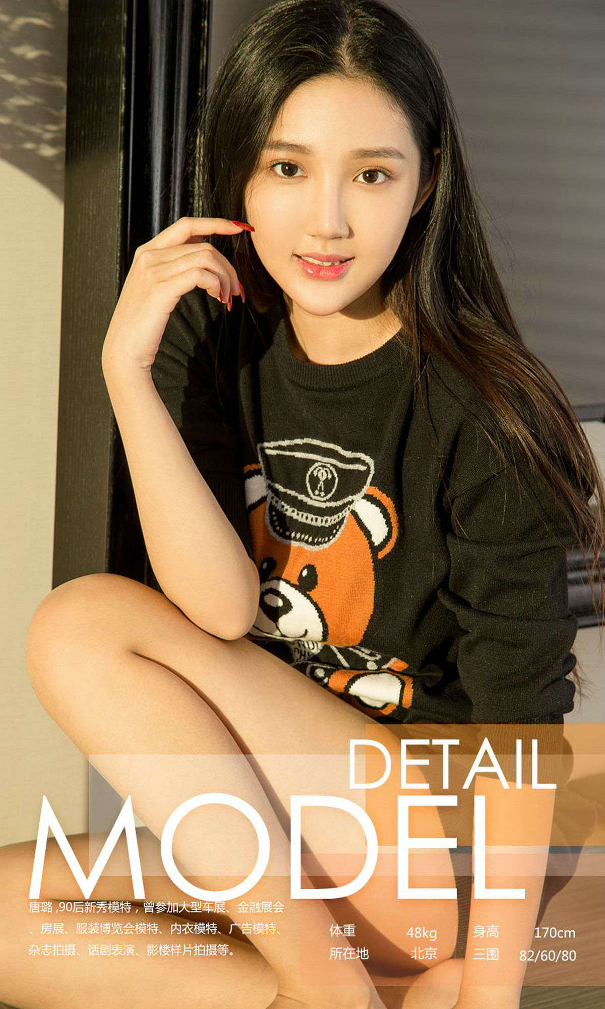 https://www.lss77.com/wp-content/uploads/2019/02/0003-140.jpg