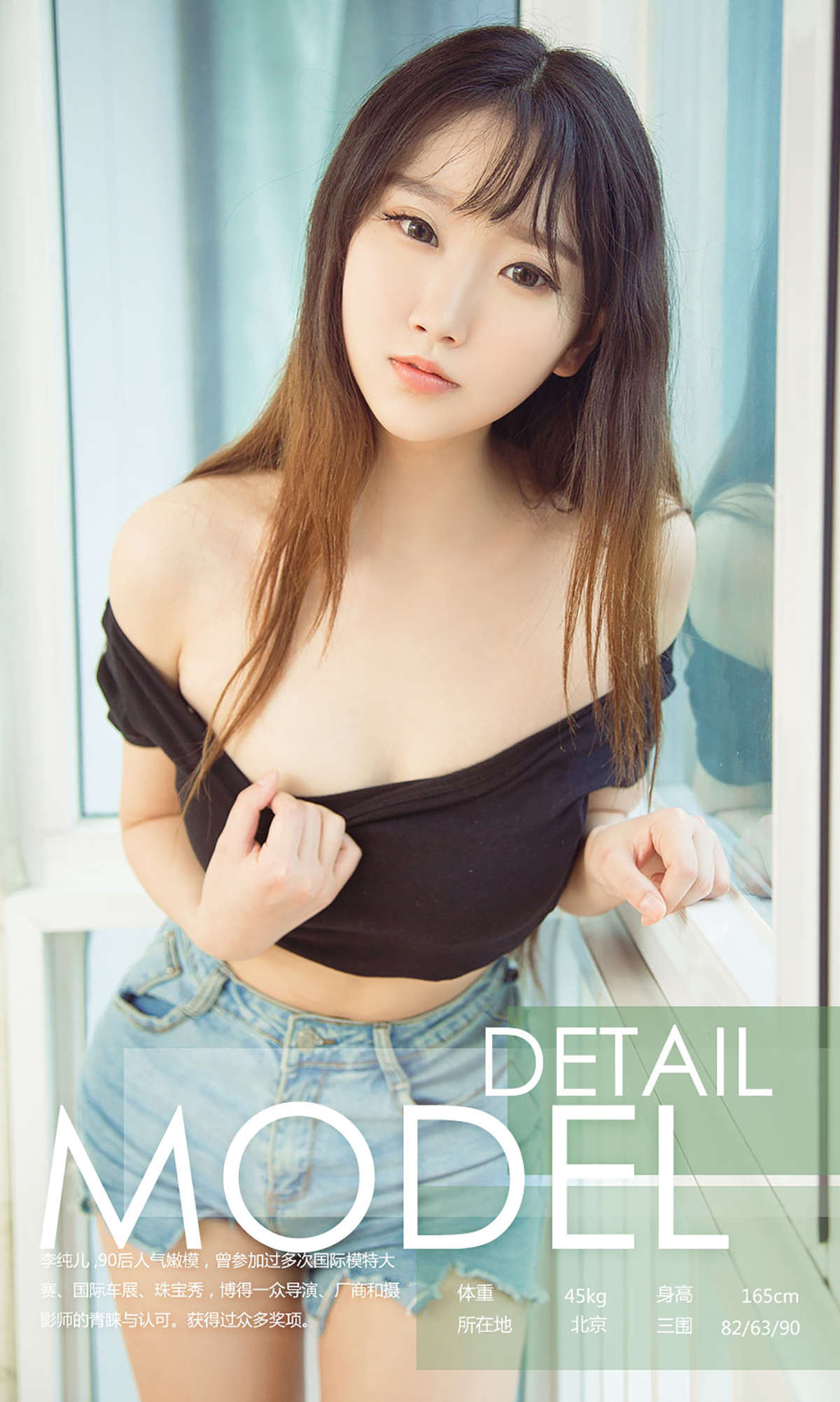 https://www.lss77.com/wp-content/uploads/2019/02/0003-143.jpg