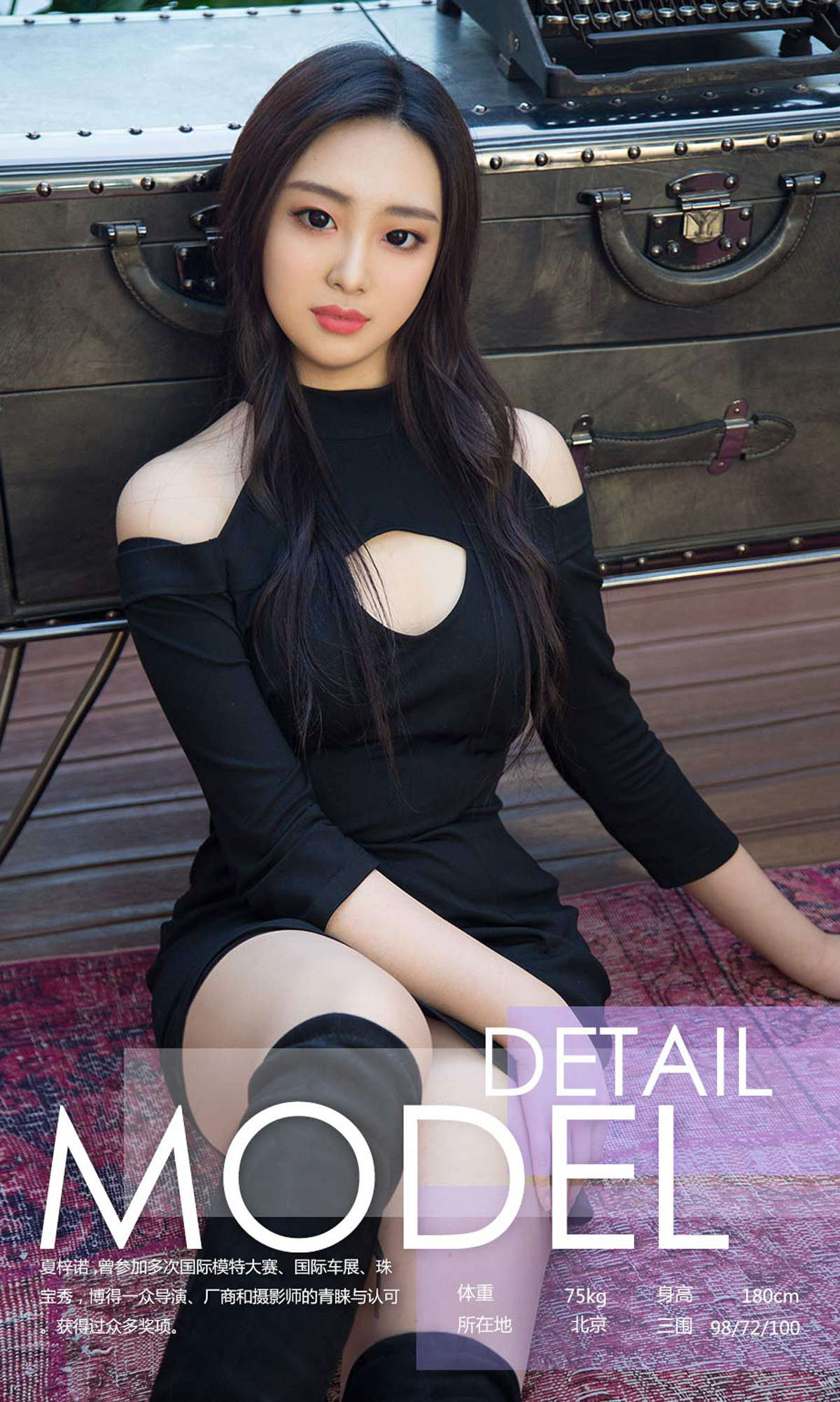 https://www.lss77.com/wp-content/uploads/2019/02/0003-148.jpg
