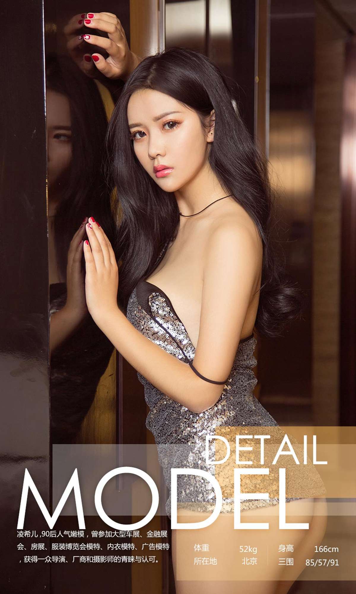 https://www.lss77.com/wp-content/uploads/2019/02/0003-152.jpg