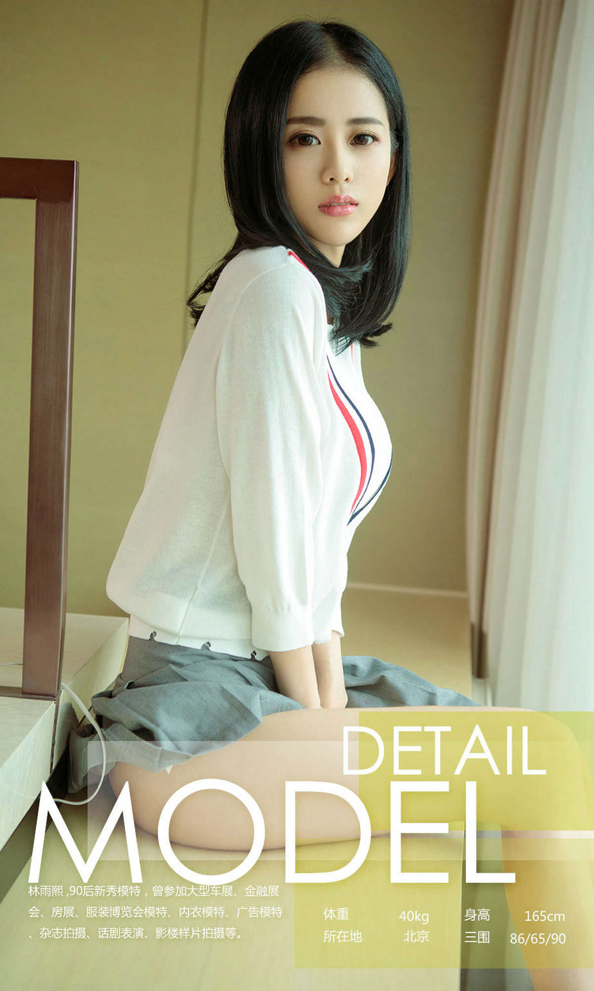 https://www.lss77.com/wp-content/uploads/2019/02/0003-162.jpg