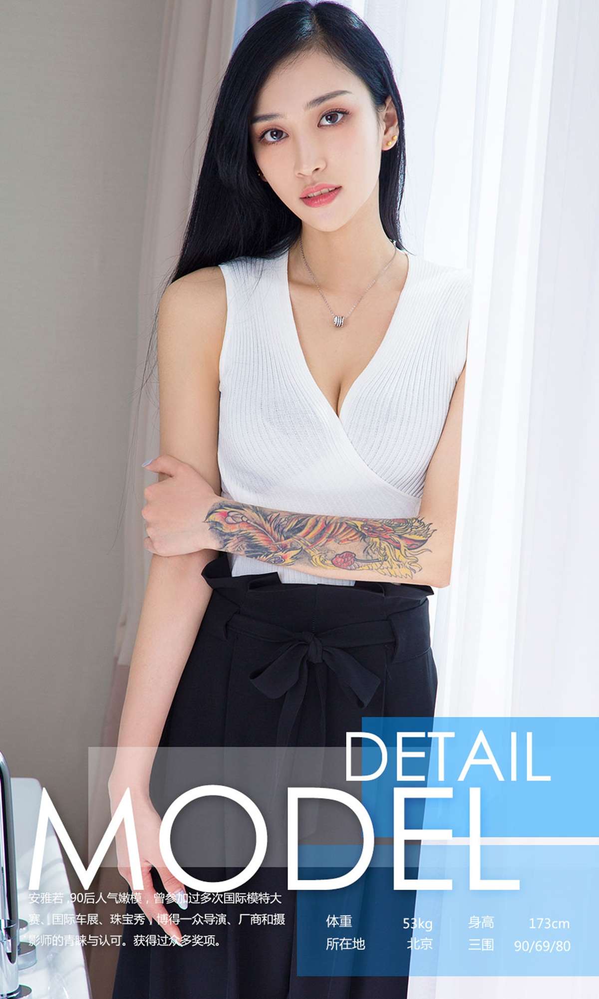 https://www.lss77.com/wp-content/uploads/2019/02/0003-20.jpg