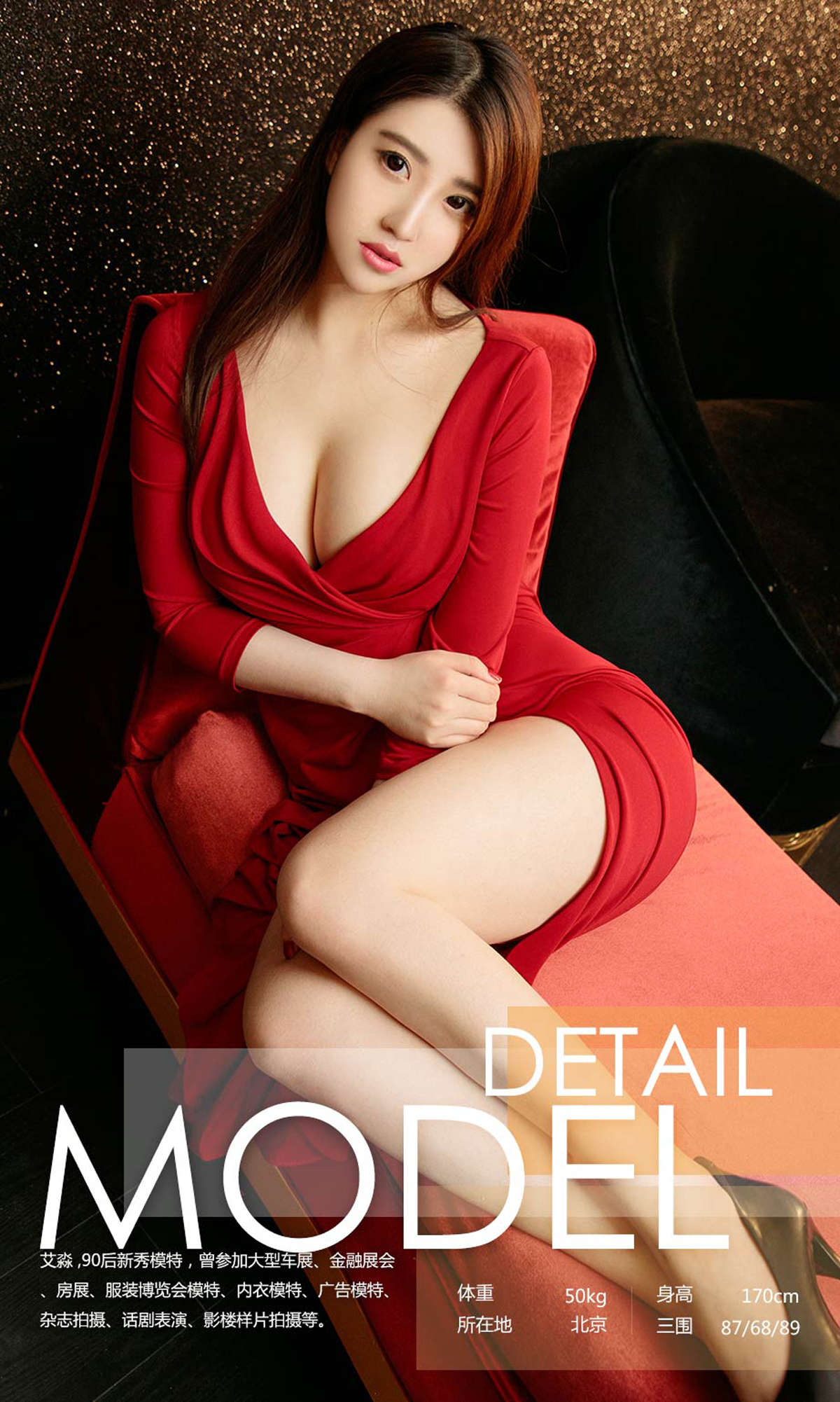https://www.lss77.com/wp-content/uploads/2019/02/0003-214.jpg