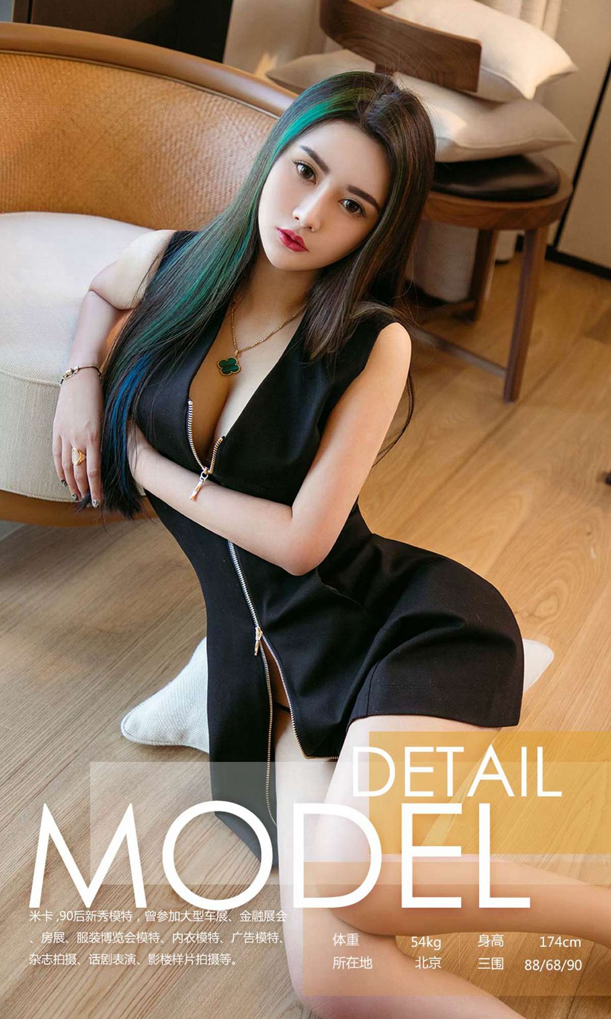 https://www.lss77.com/wp-content/uploads/2019/02/0003-223.jpg