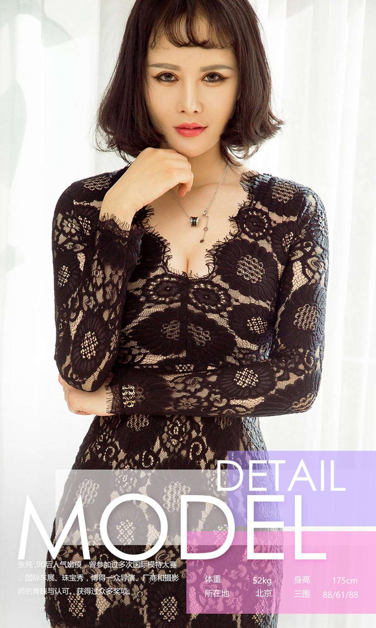 https://www.lss77.com/wp-content/uploads/2019/02/0003-228.jpg