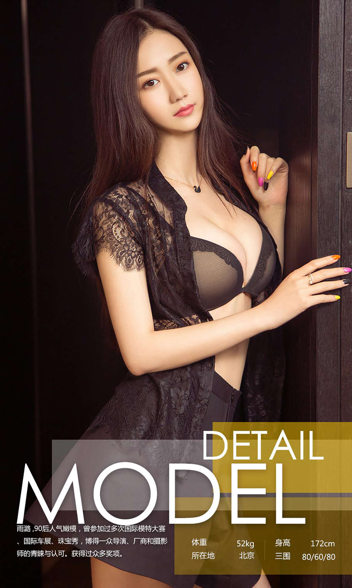 https://www.lss77.com/wp-content/uploads/2019/02/0003-233.jpg