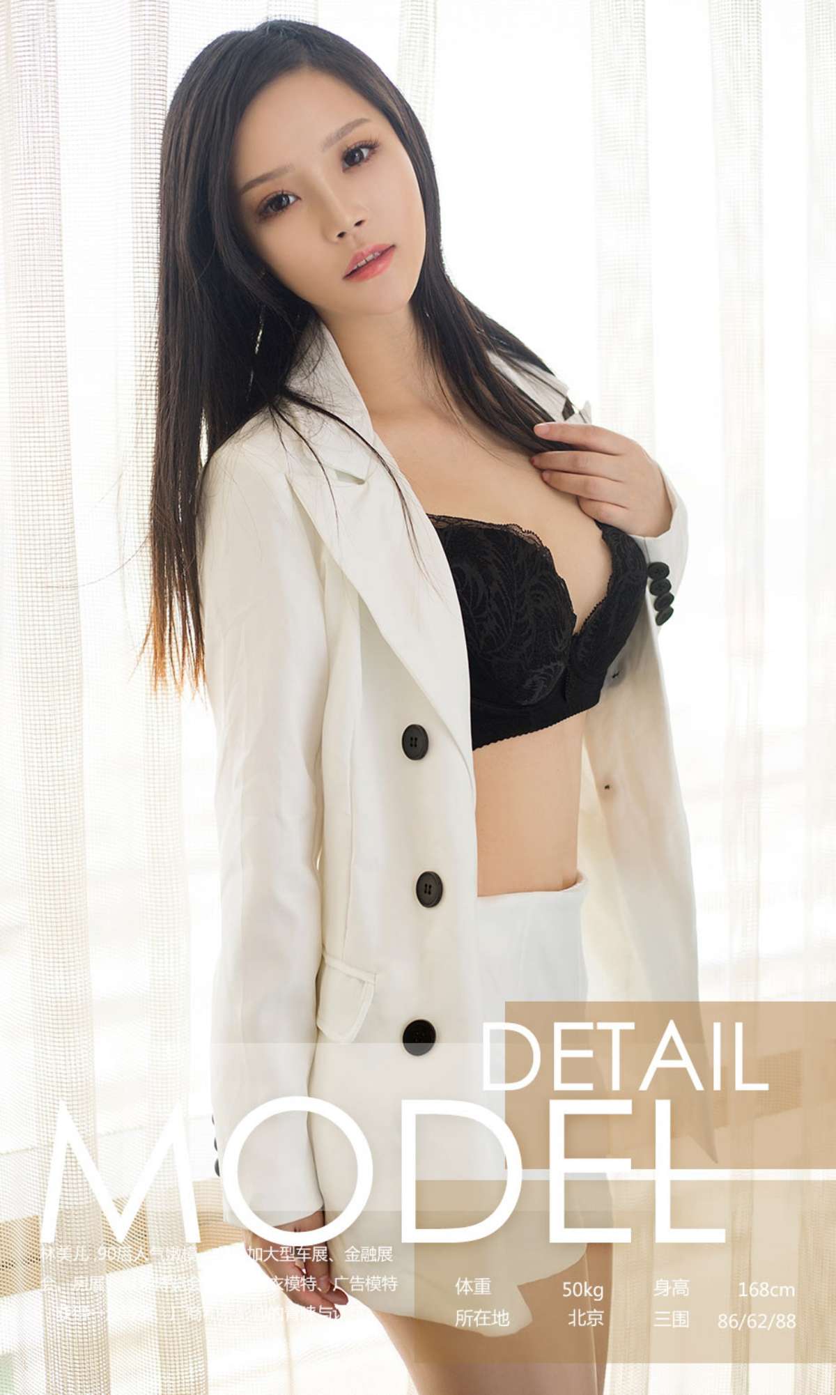 https://www.lss77.com/wp-content/uploads/2019/02/0003-237.jpg
