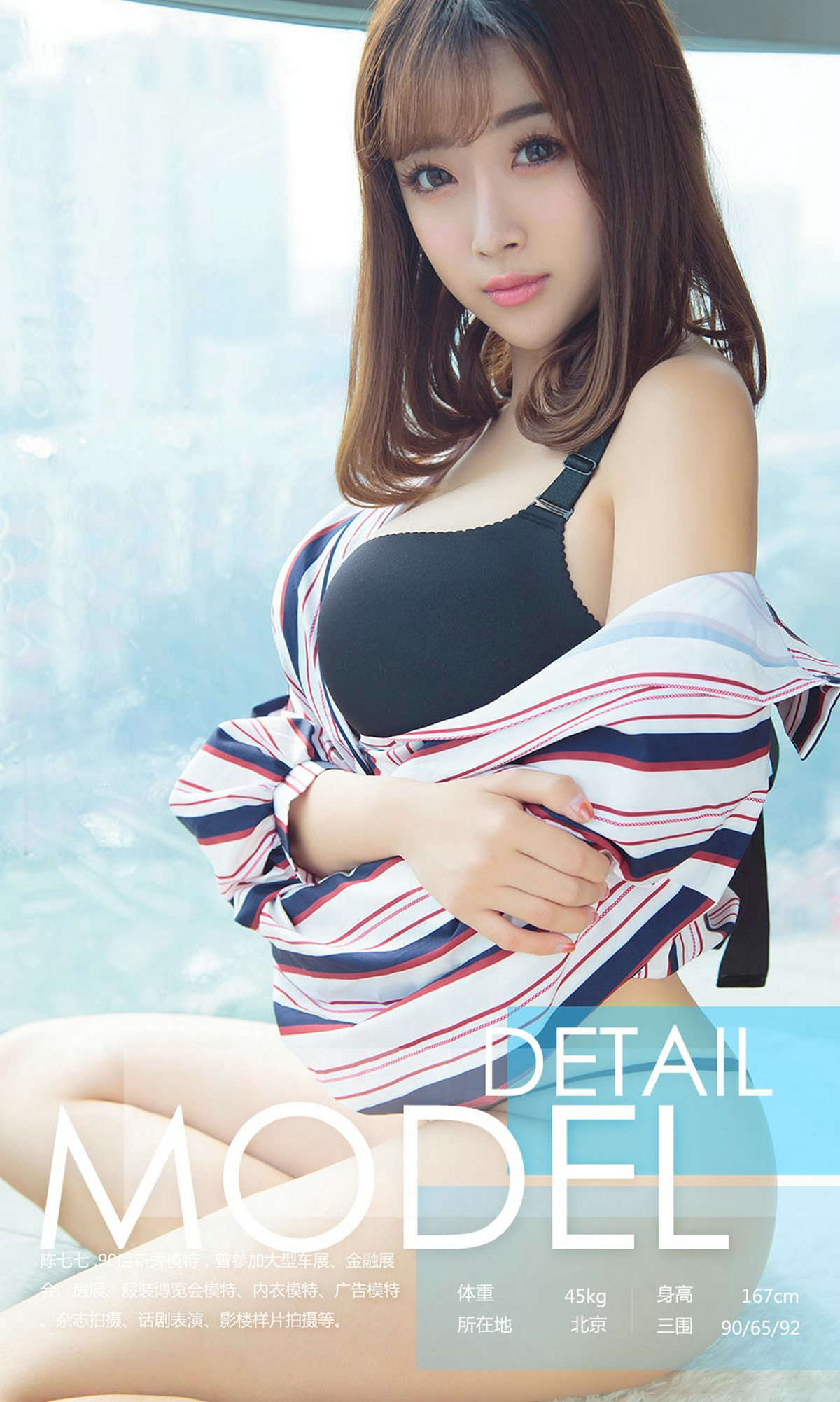 https://www.lss77.com/wp-content/uploads/2019/02/0003-253.jpg