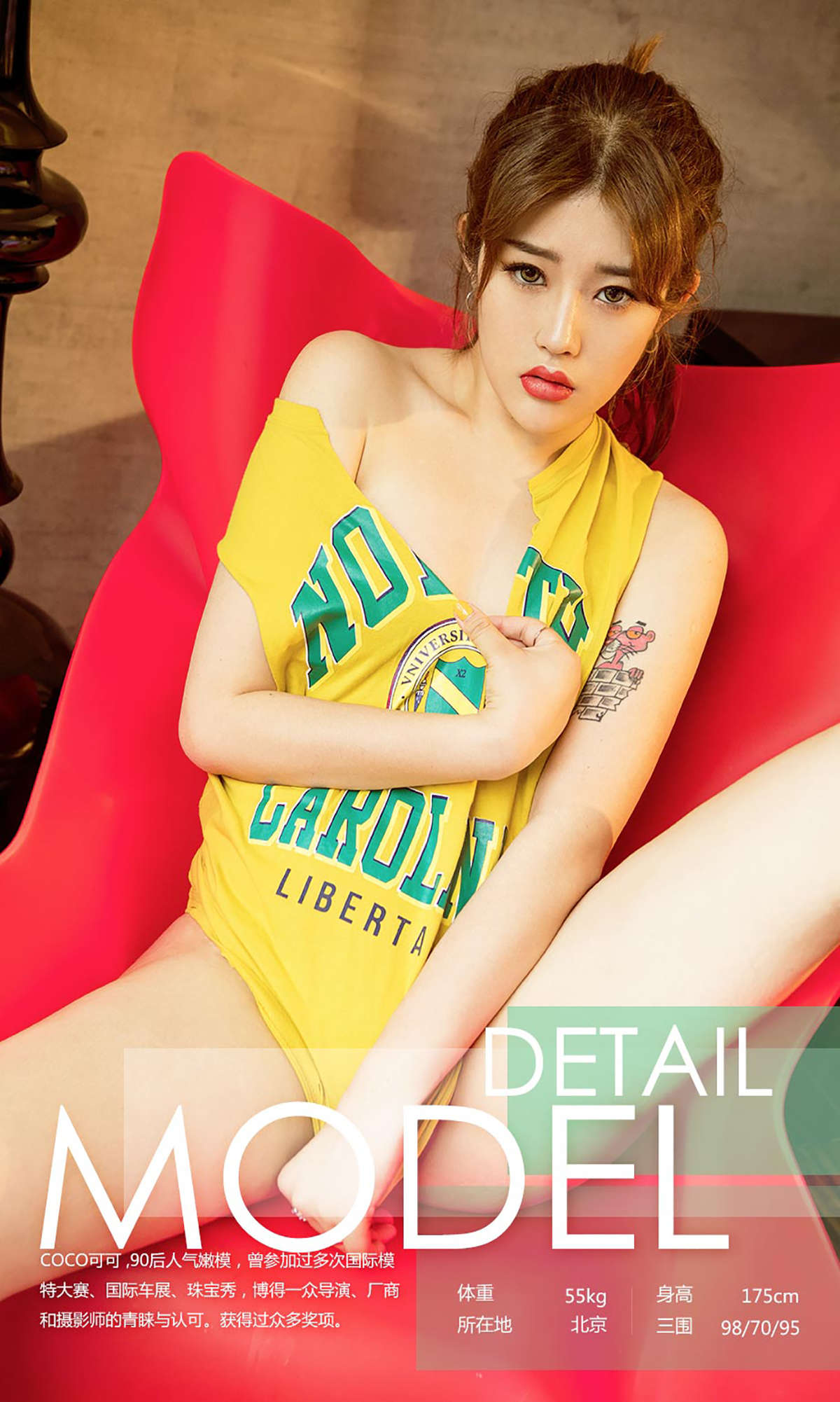 https://www.lss77.com/wp-content/uploads/2019/02/0003-255.jpg