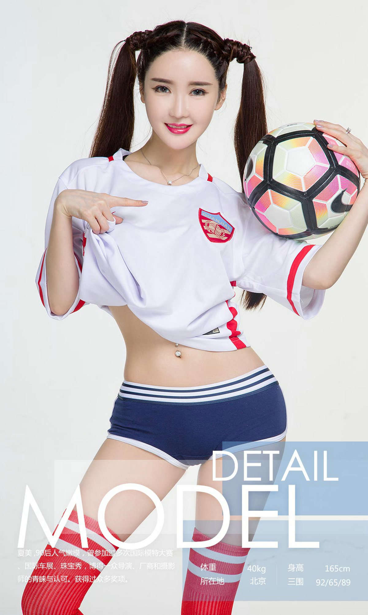 https://www.lss77.com/wp-content/uploads/2019/02/0003-263.jpg