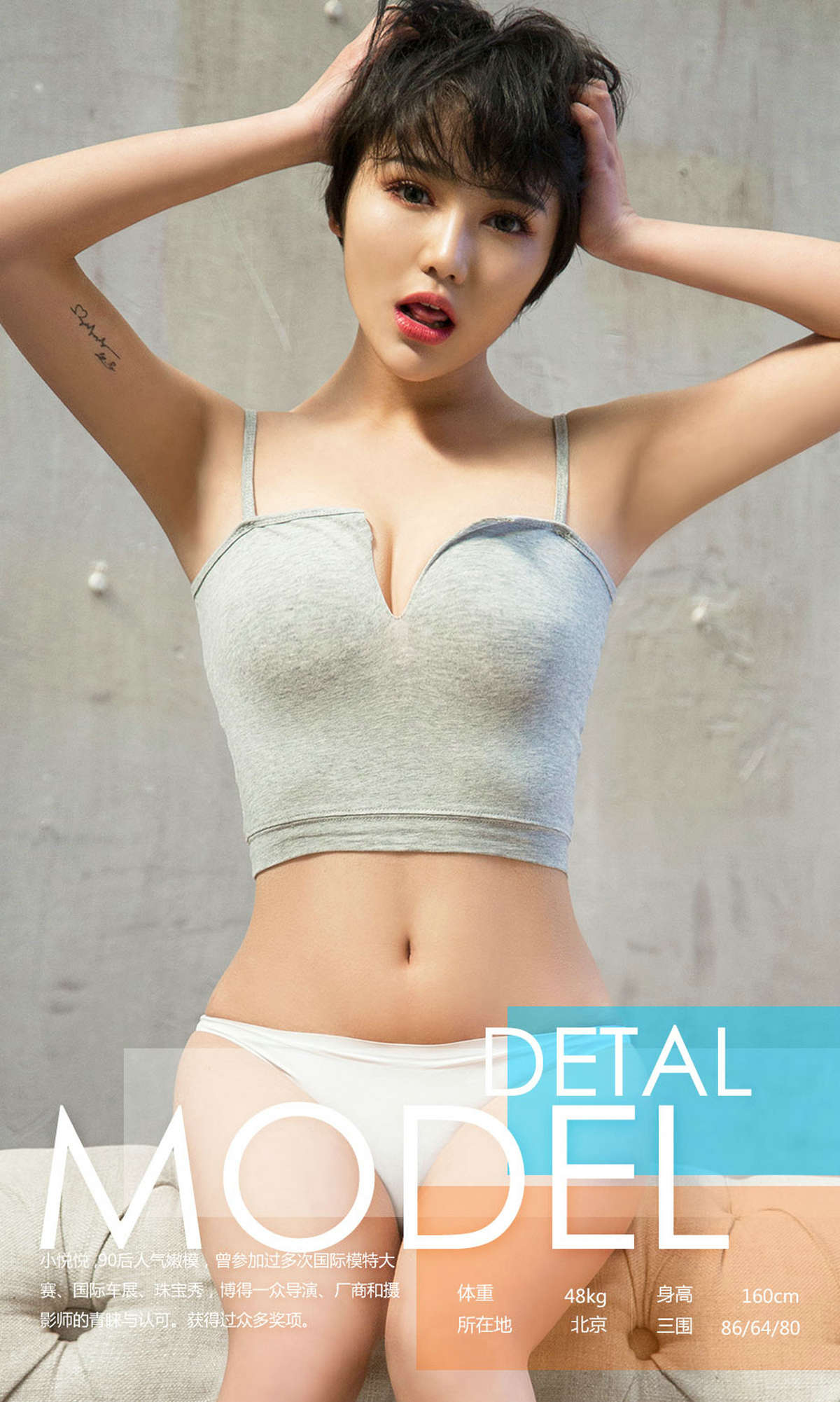 https://www.lss77.com/wp-content/uploads/2019/02/0003-27.jpg