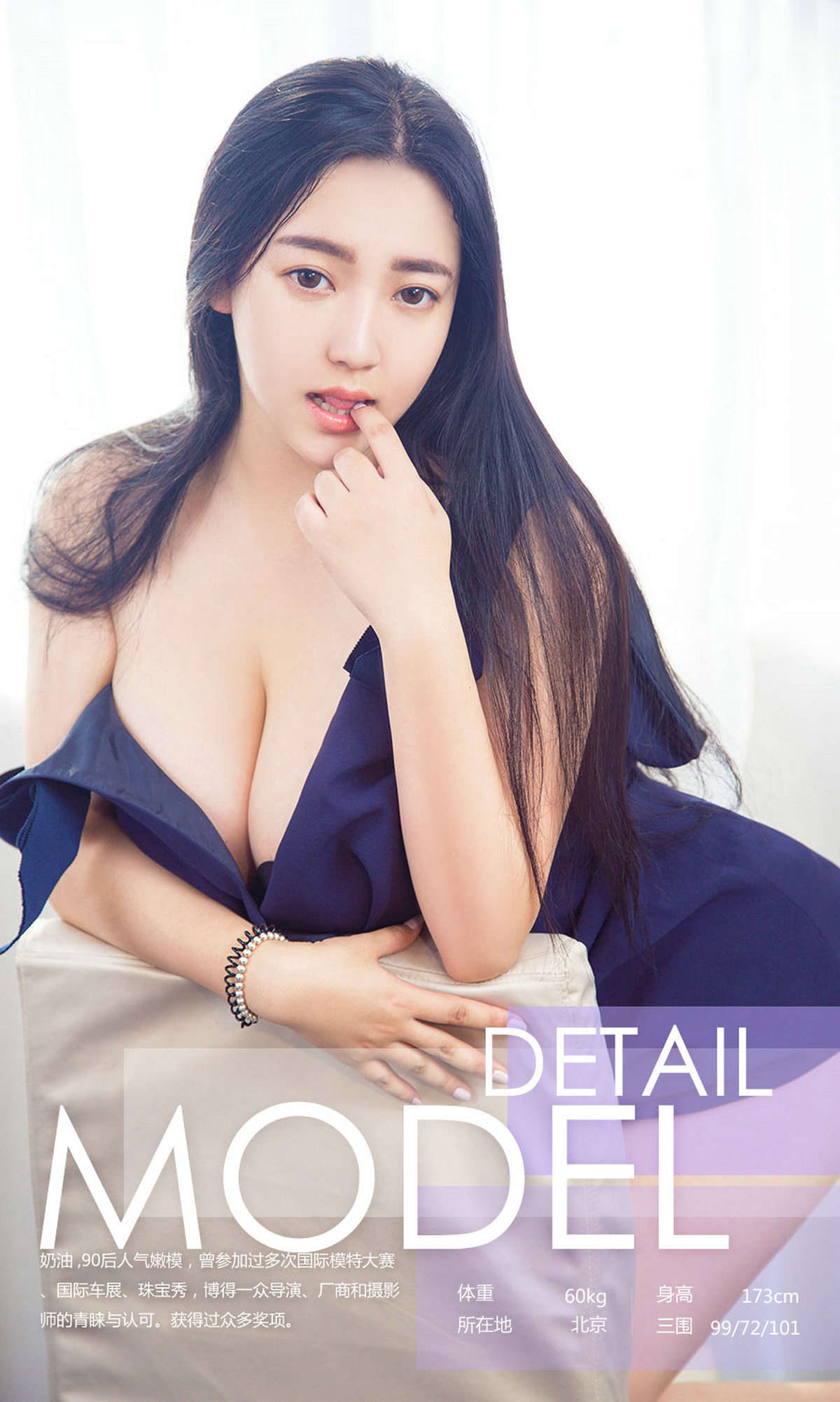 https://www.lss77.com/wp-content/uploads/2019/02/0003-279.jpg
