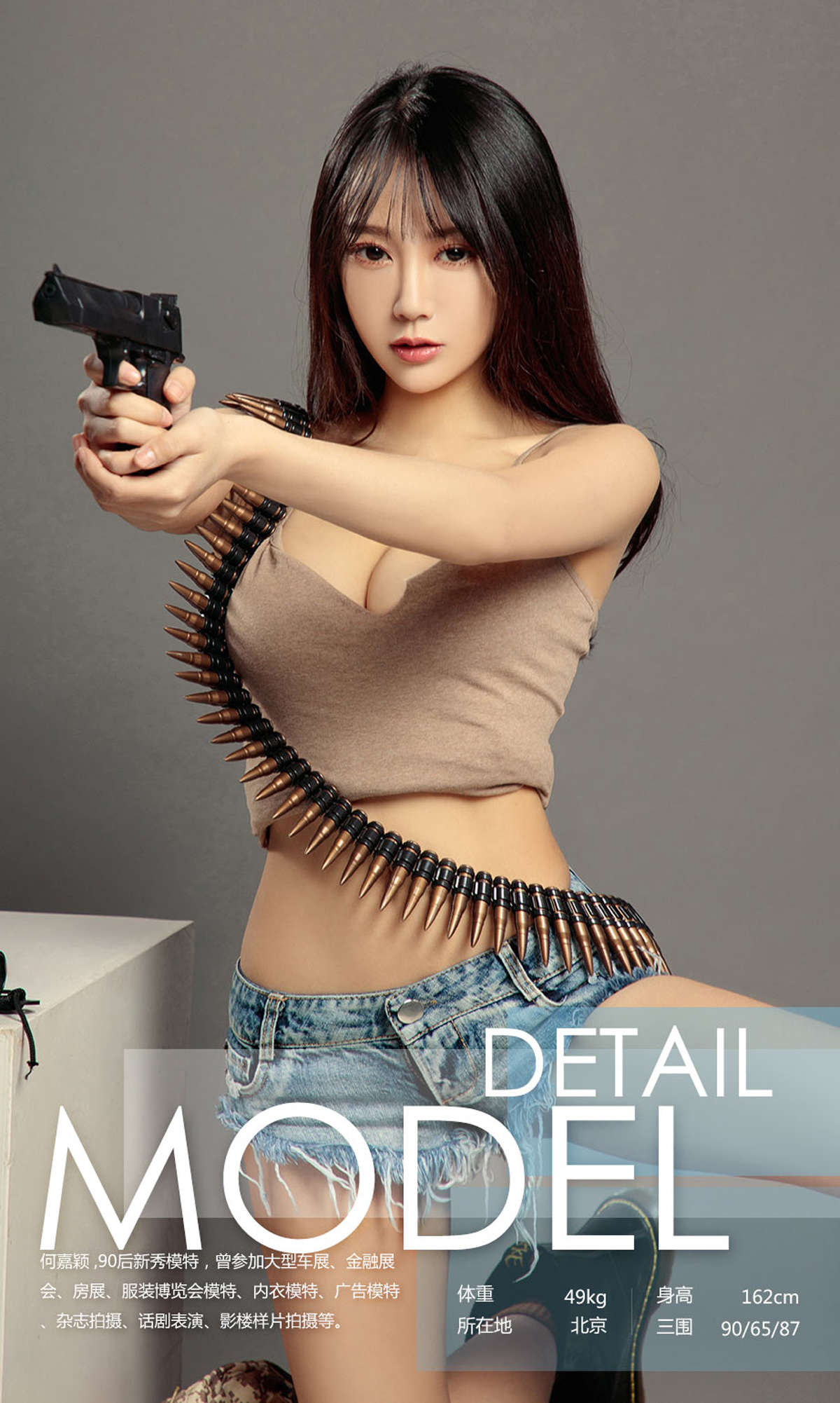 https://www.lss77.com/wp-content/uploads/2019/02/0003-286.jpg