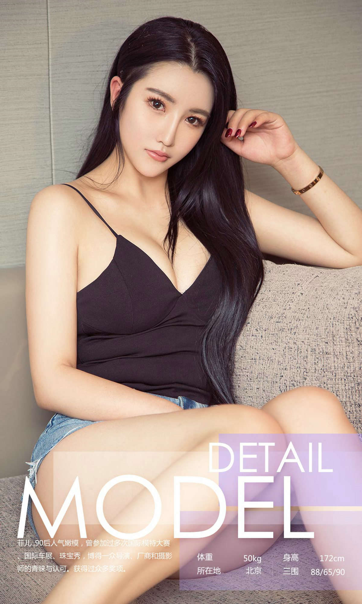 https://www.lss77.com/wp-content/uploads/2019/02/0003-297.jpg
