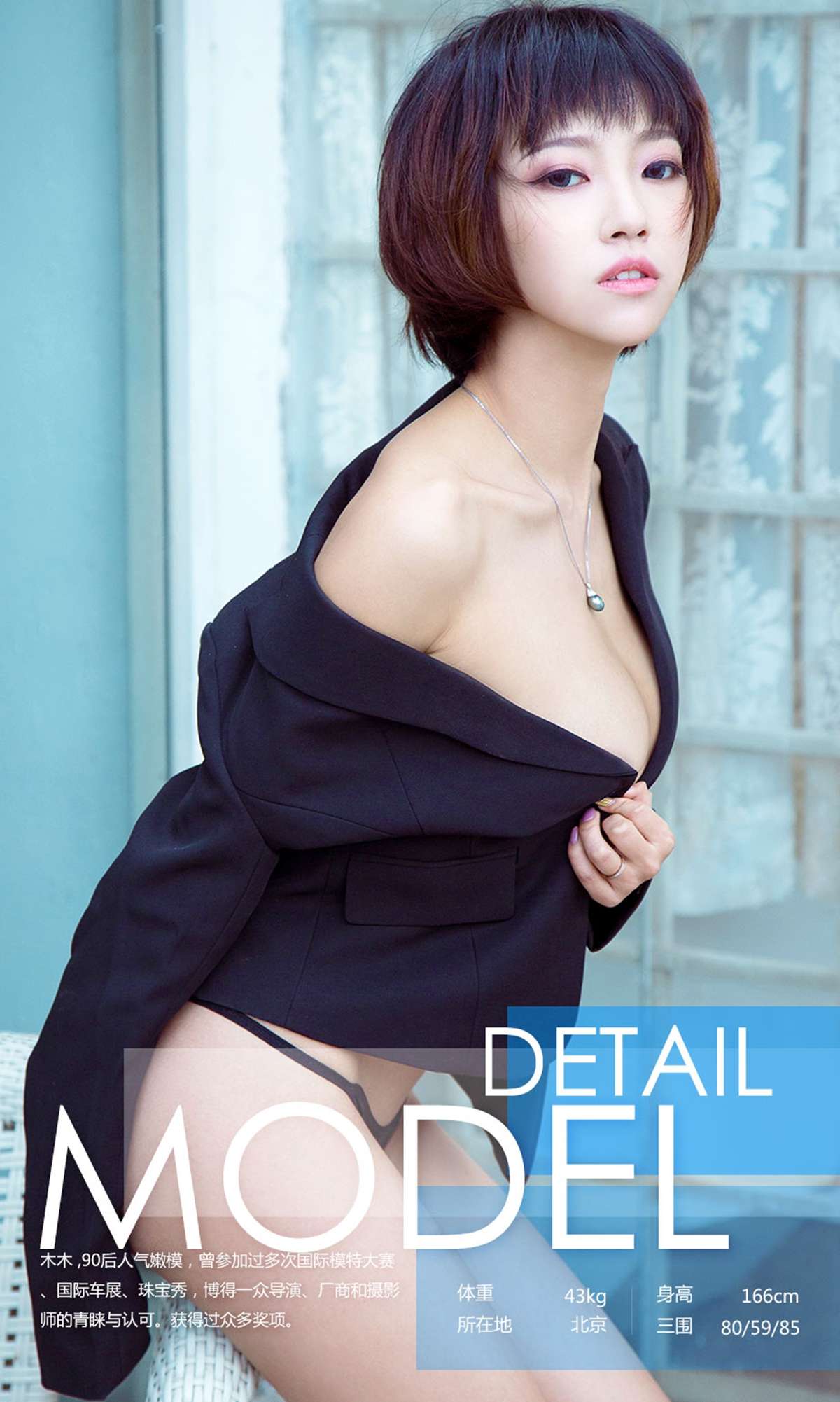 https://www.lss77.com/wp-content/uploads/2019/02/0003-298.jpg