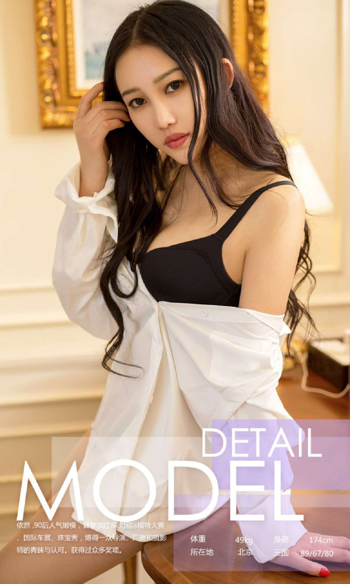 https://www.lss77.com/wp-content/uploads/2019/02/0003-316.jpg