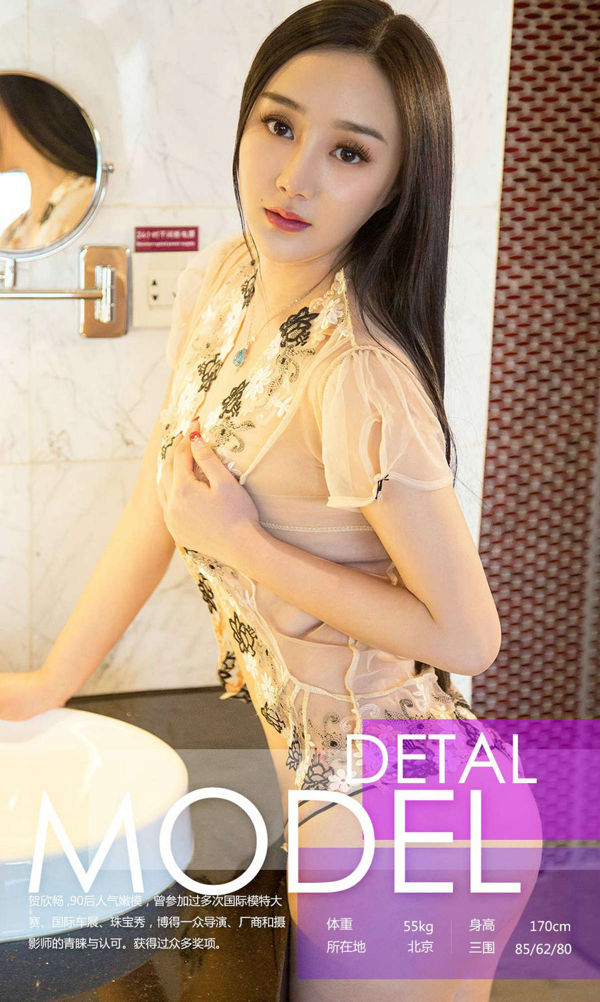 https://www.lss77.com/wp-content/uploads/2019/02/0003-319.jpg