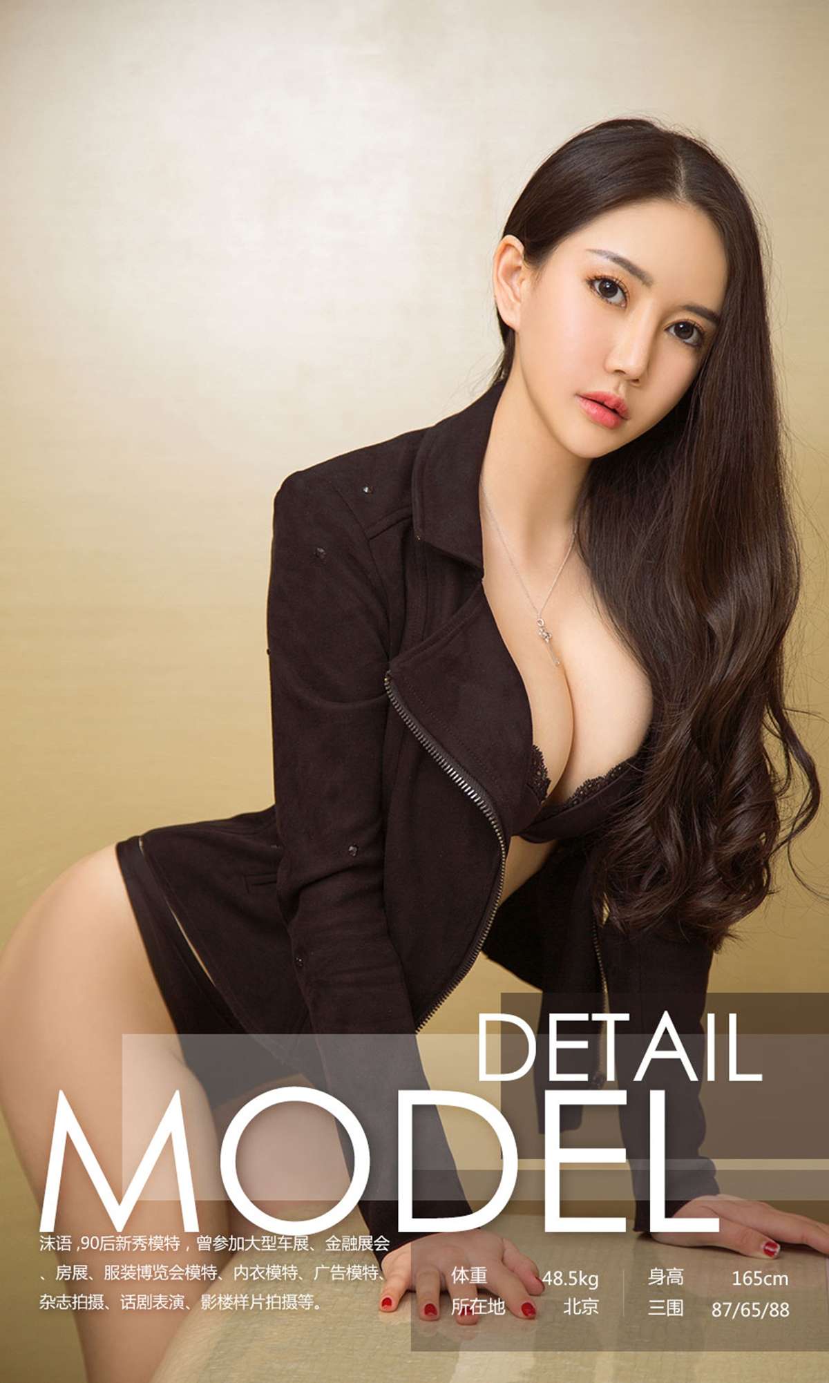 https://www.lss77.com/wp-content/uploads/2019/02/0003-328.jpg