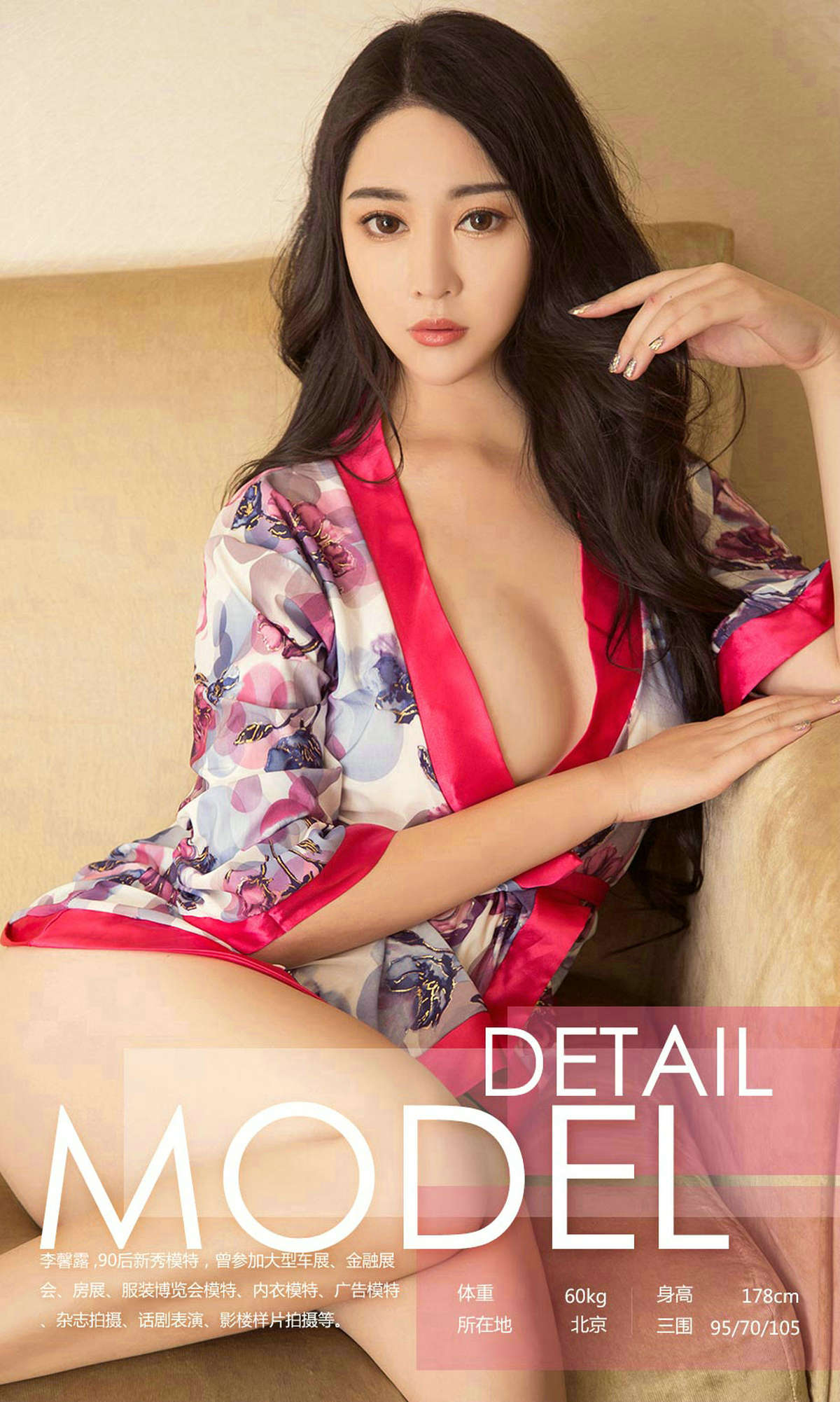 https://www.lss77.com/wp-content/uploads/2019/02/0003-33.jpg