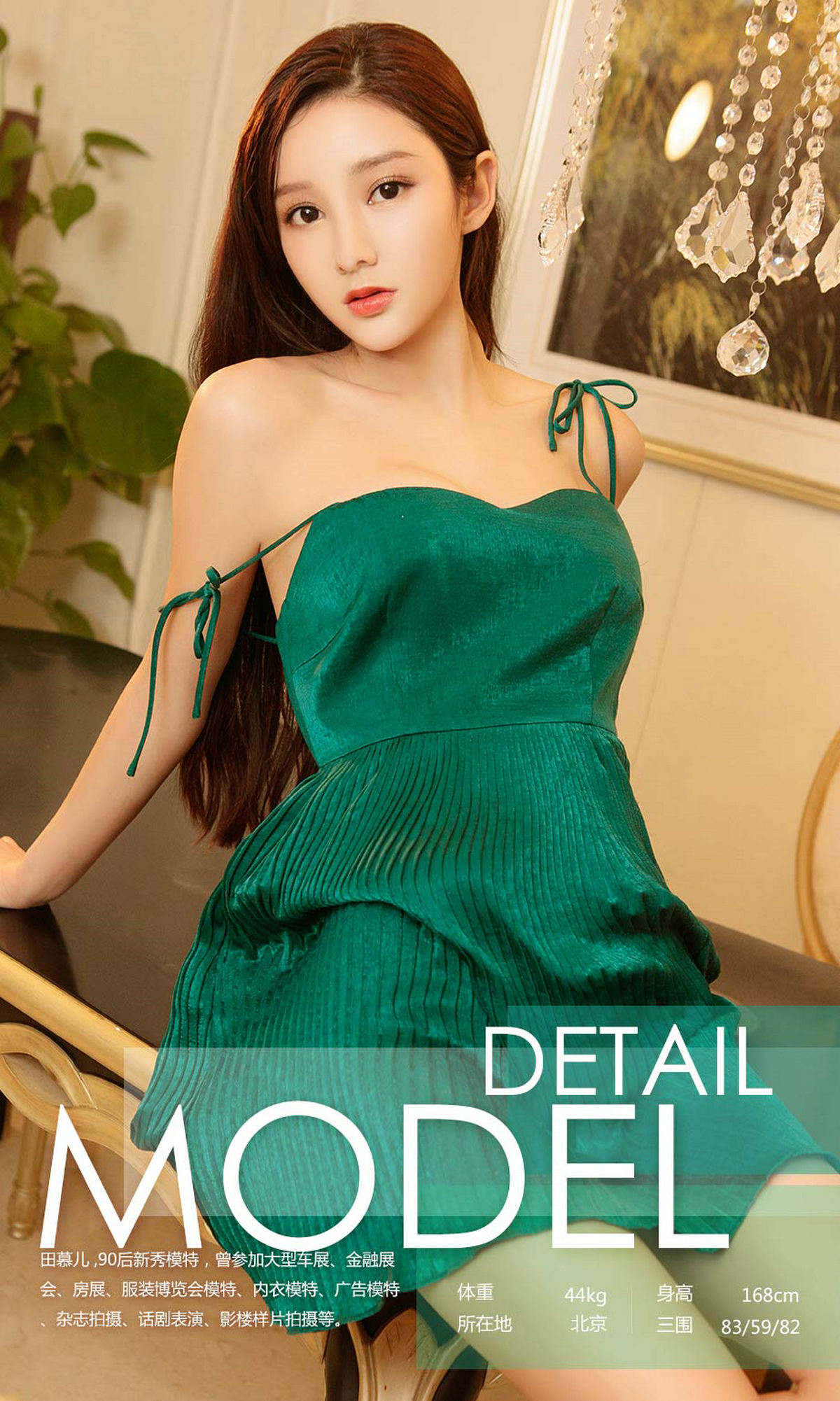 https://www.lss77.com/wp-content/uploads/2019/02/0003-334.jpg