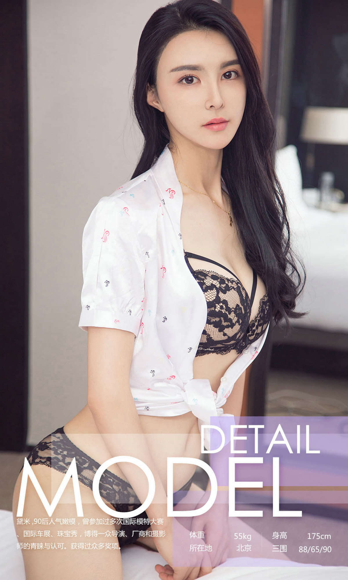 https://www.lss77.com/wp-content/uploads/2019/02/0003-349.jpg