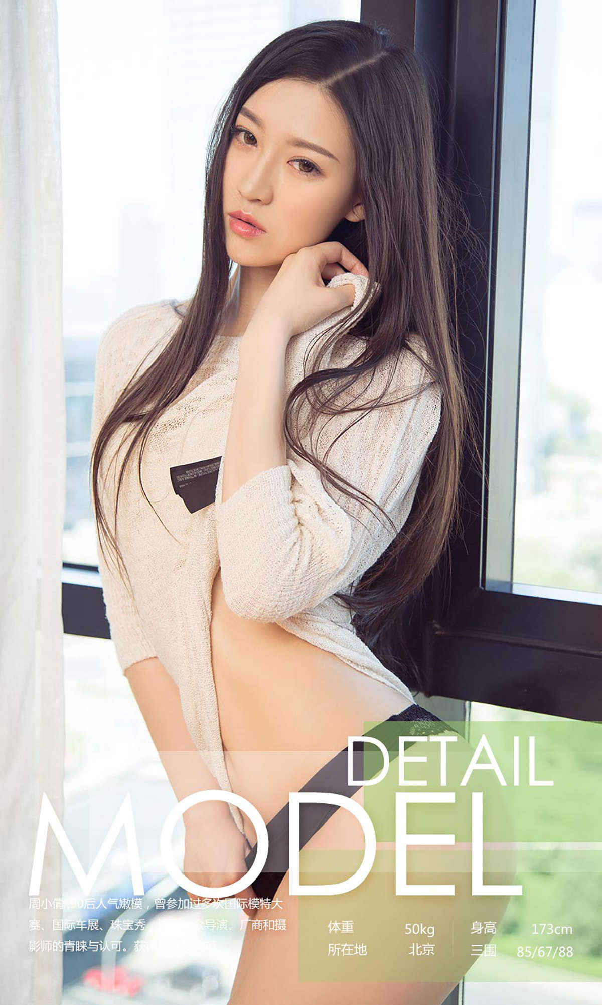 https://www.lss77.com/wp-content/uploads/2019/02/0003-42.jpg