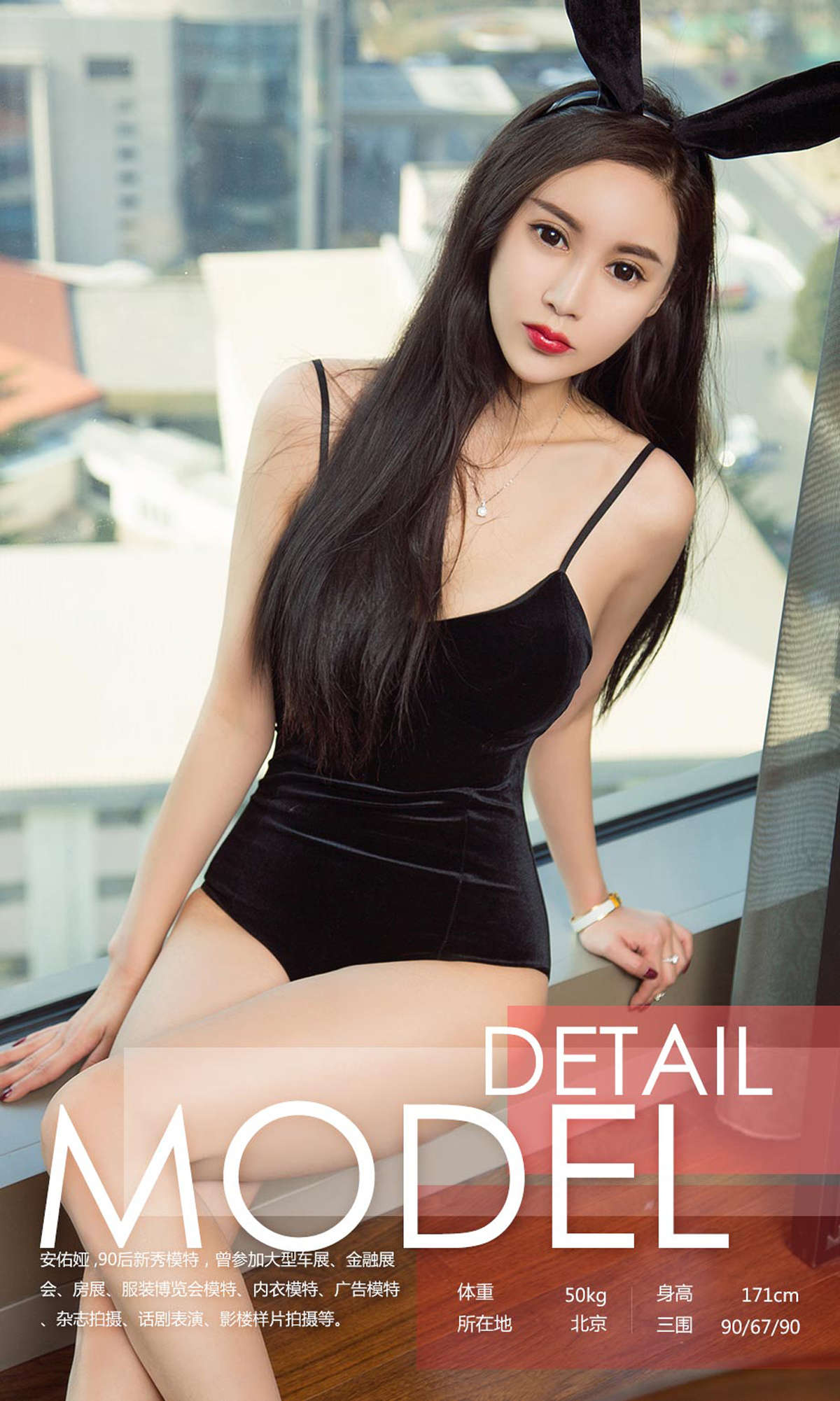 https://www.lss77.com/wp-content/uploads/2019/02/0003-43.jpg