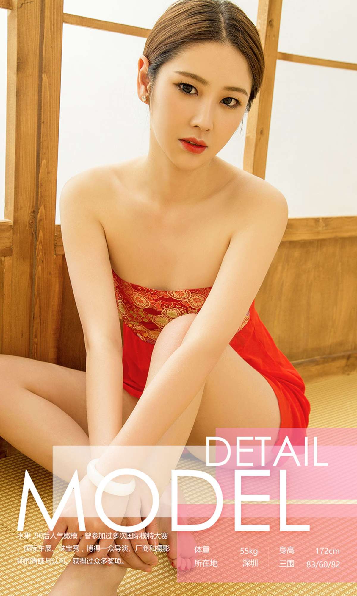 https://www.lss77.com/wp-content/uploads/2019/02/0003-52.jpg