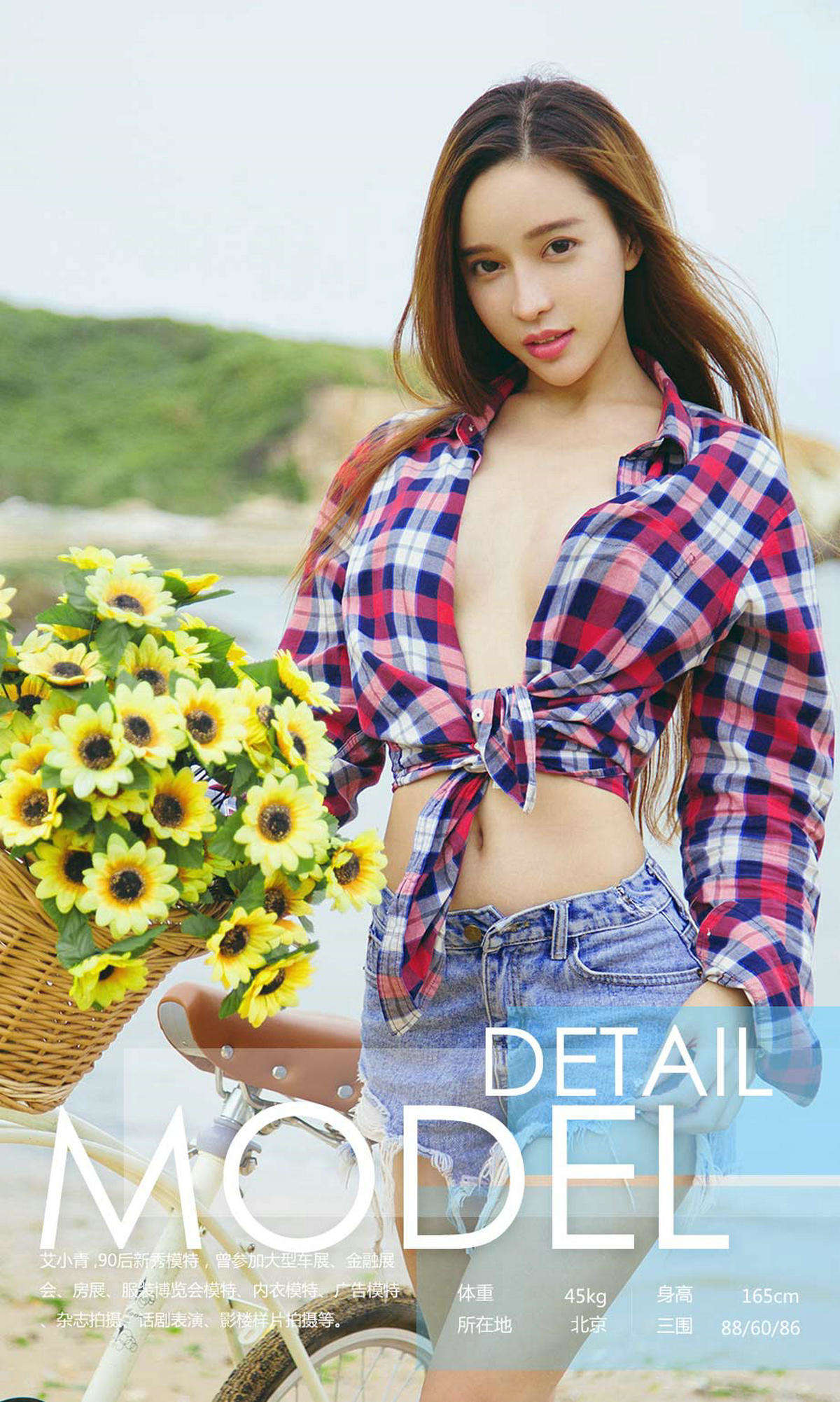 https://www.lss77.com/wp-content/uploads/2019/02/0003-59.jpg