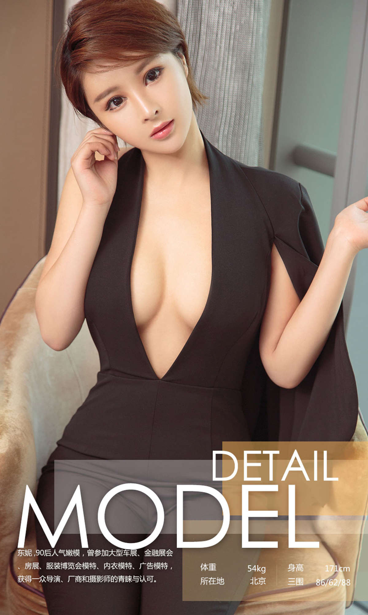 https://www.lss77.com/wp-content/uploads/2019/02/0003-65.jpg