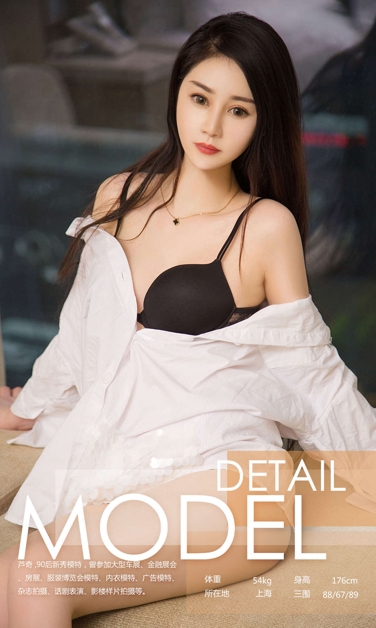 https://www.lss77.com/wp-content/uploads/2019/02/0003-67.jpg