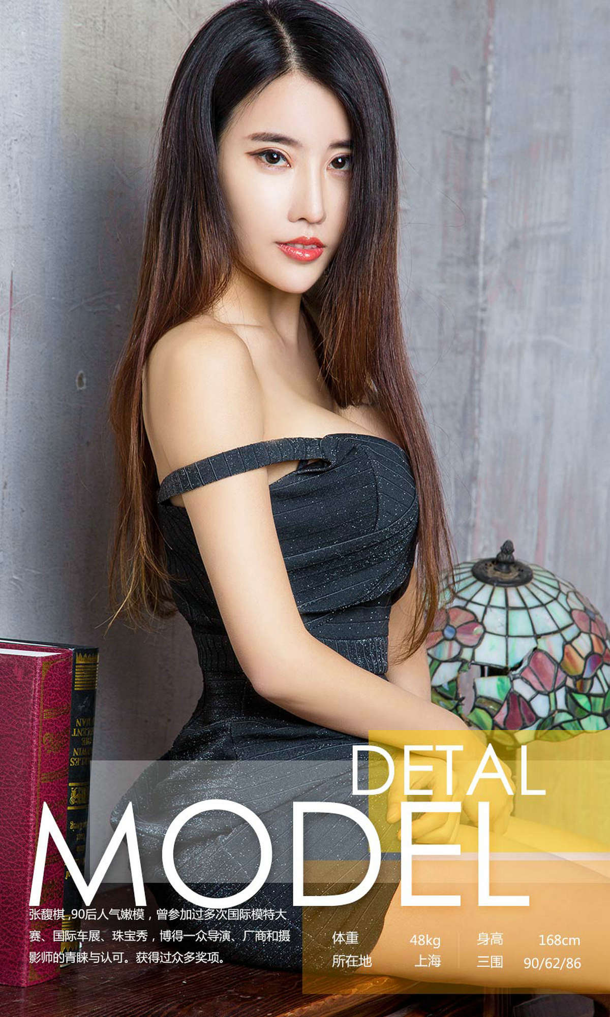 https://www.lss77.com/wp-content/uploads/2019/02/0003-71.jpg